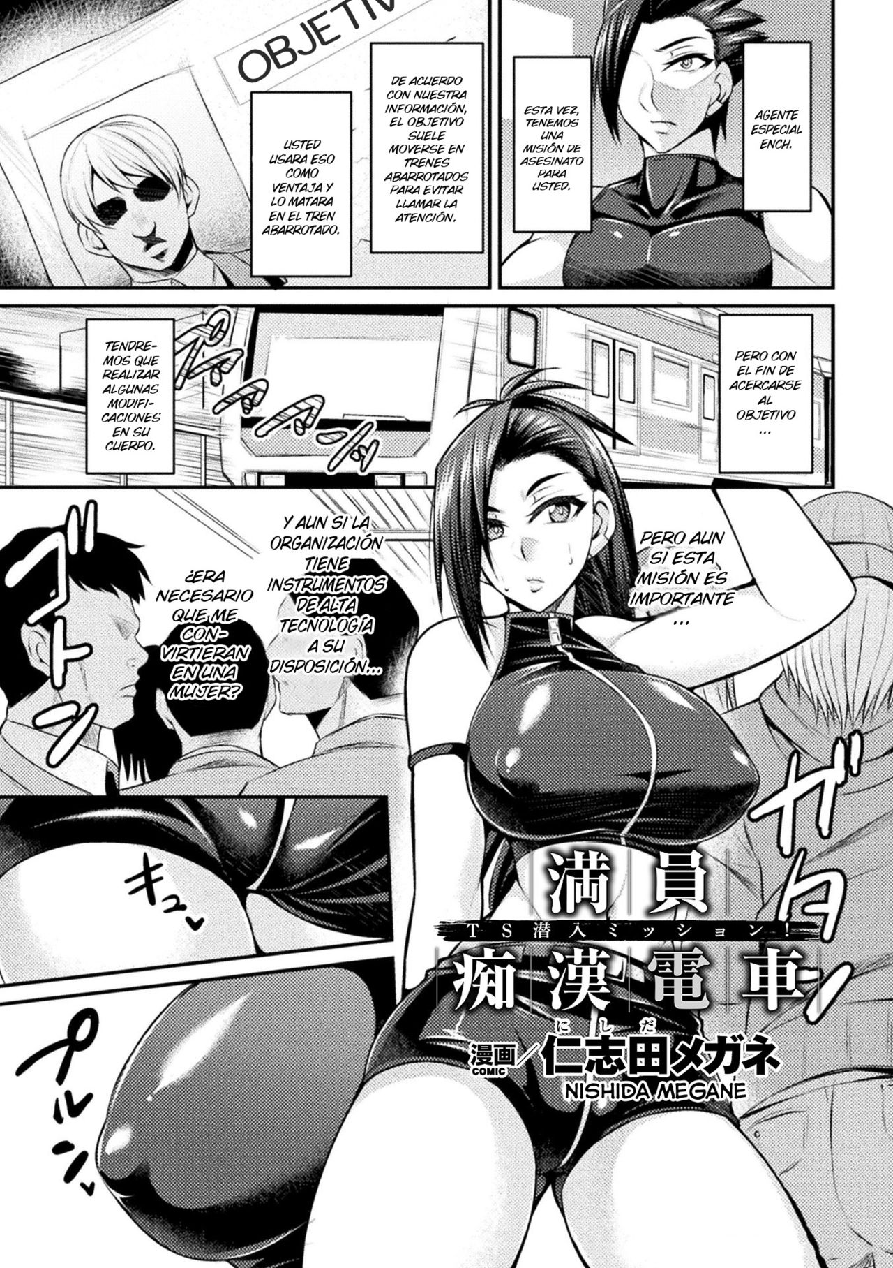 Manin Chikan Densha TS Sennyuu Mission! | Packed Molester Train page 1 full