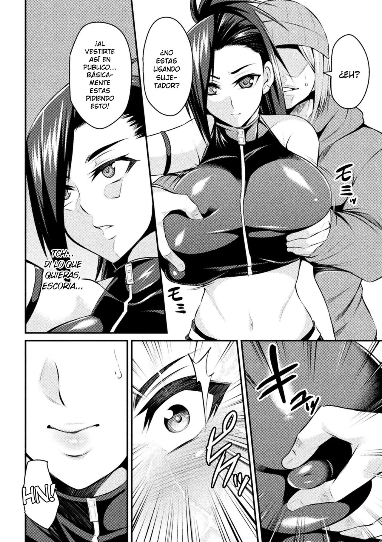Manin Chikan Densha TS Sennyuu Mission! | Packed Molester Train page 4 full