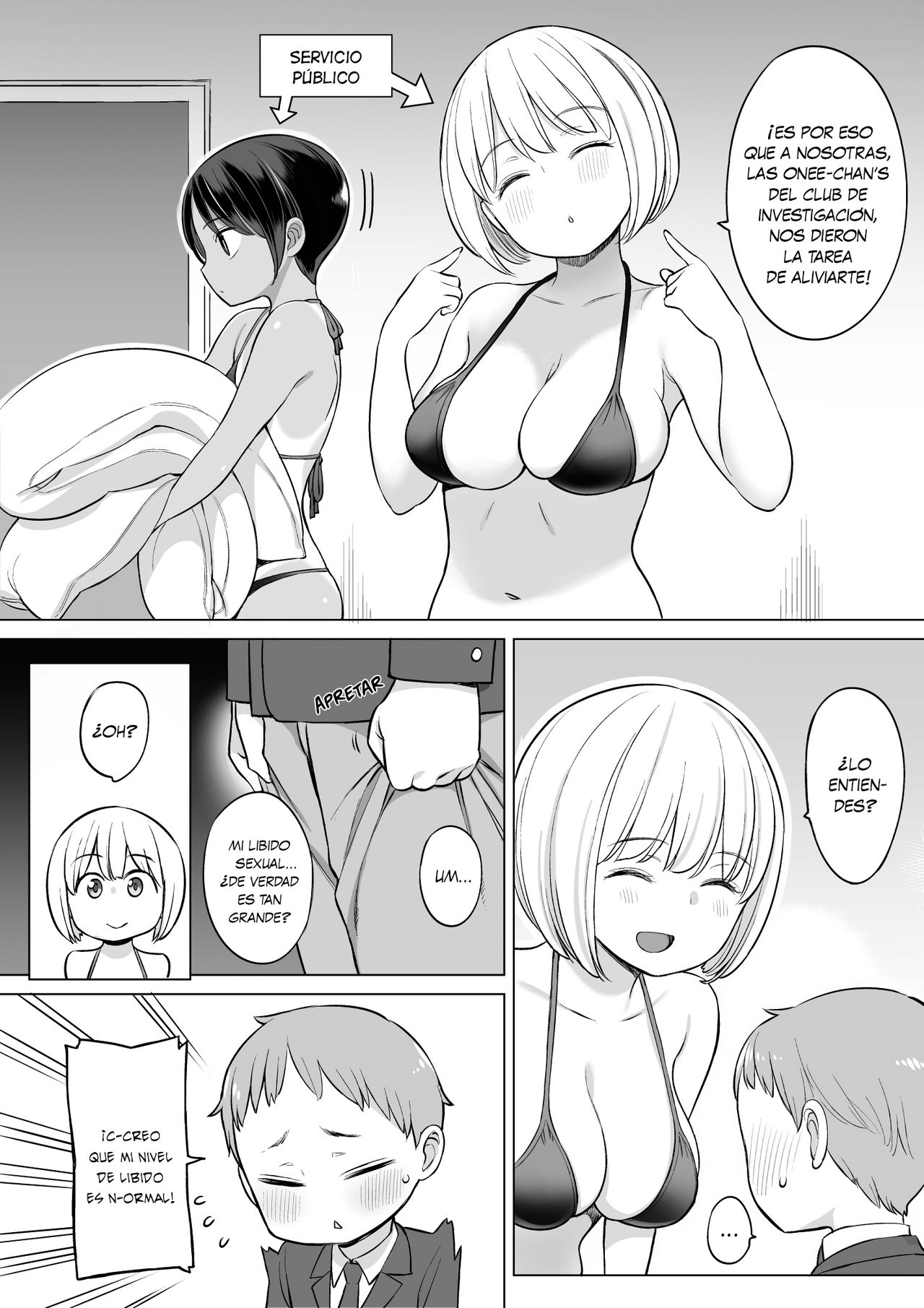 Houkago no Seishorishitsu - El Cuarto de Tratamiento Sexual Después de Clase  - Page 4 - IMHentai