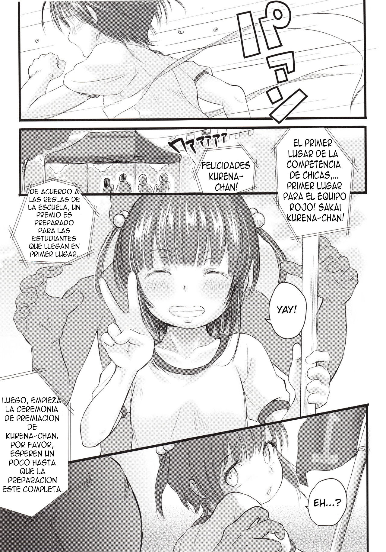 Kurena-chan no Gohoubi Sex Undoukai - Kurena-chan&Sports Festival Sex Reward page 3 full