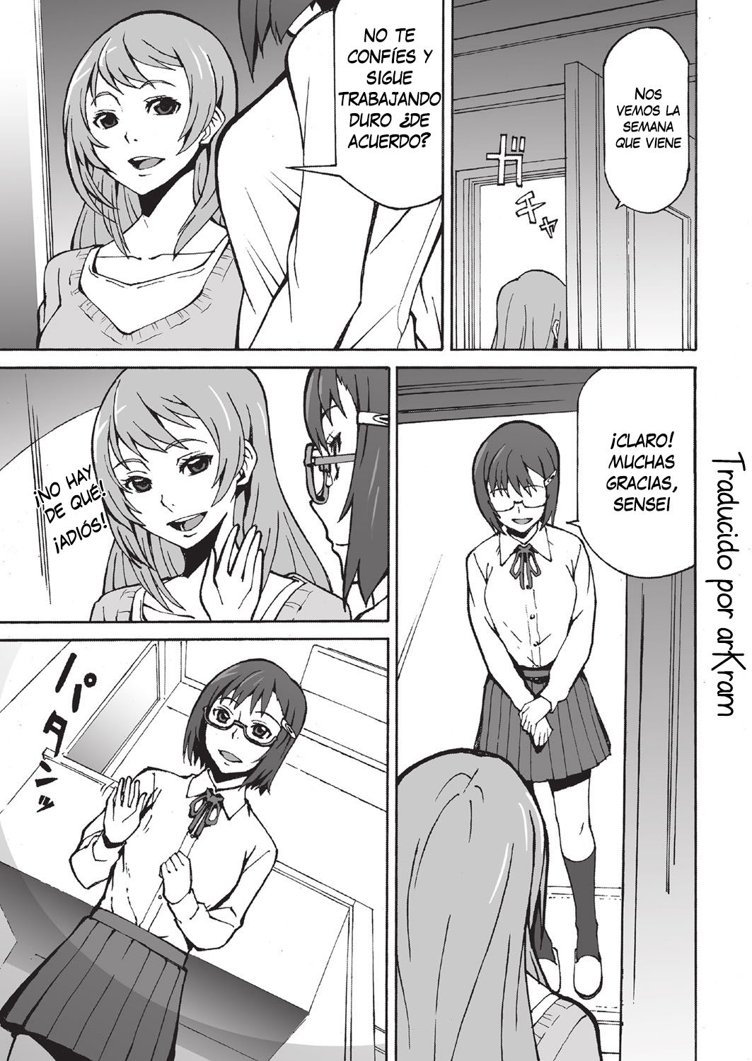 Pandora Box page 5 full