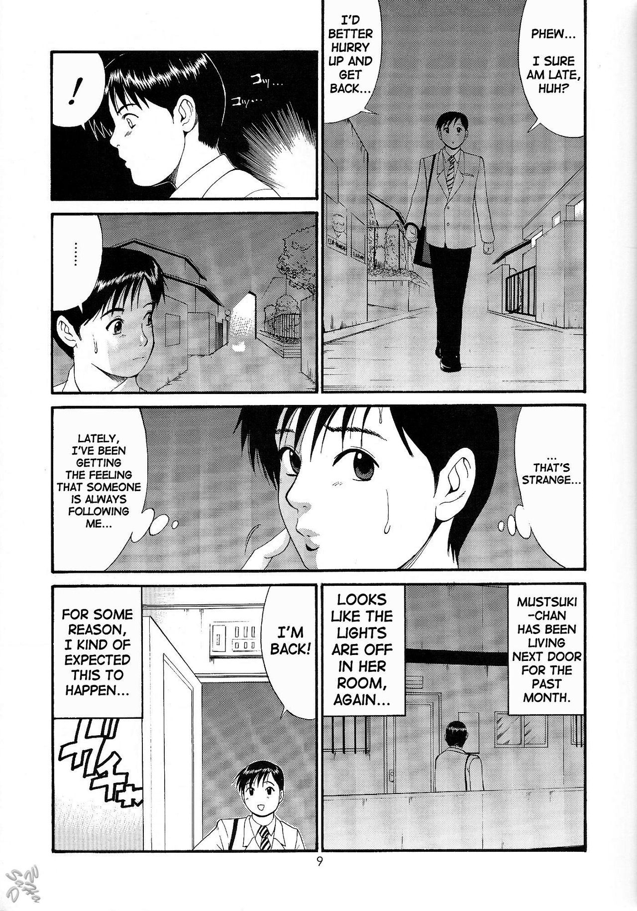 Boku no Seinen Kouken-nin 4 page 9 full