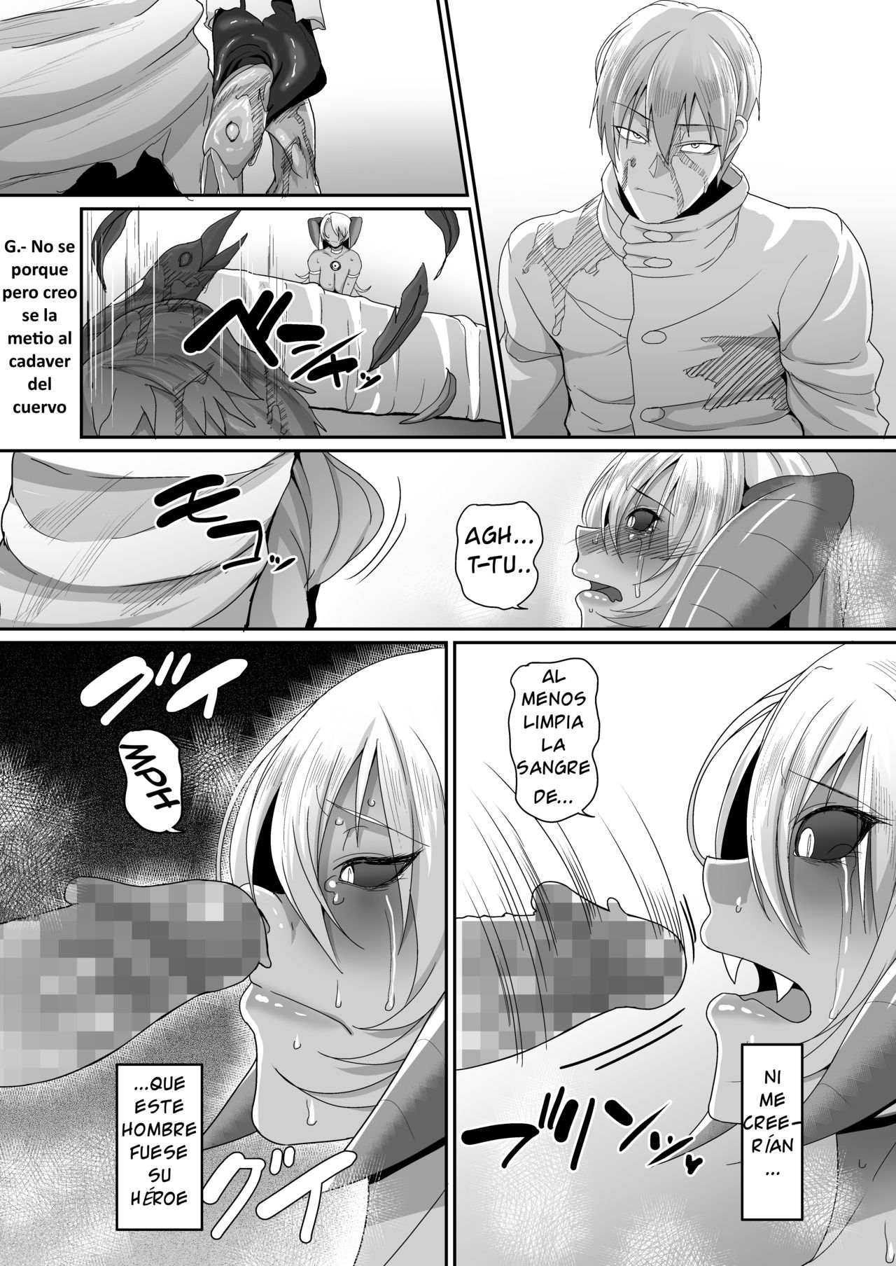 Reizoku Maou IV page 4 full