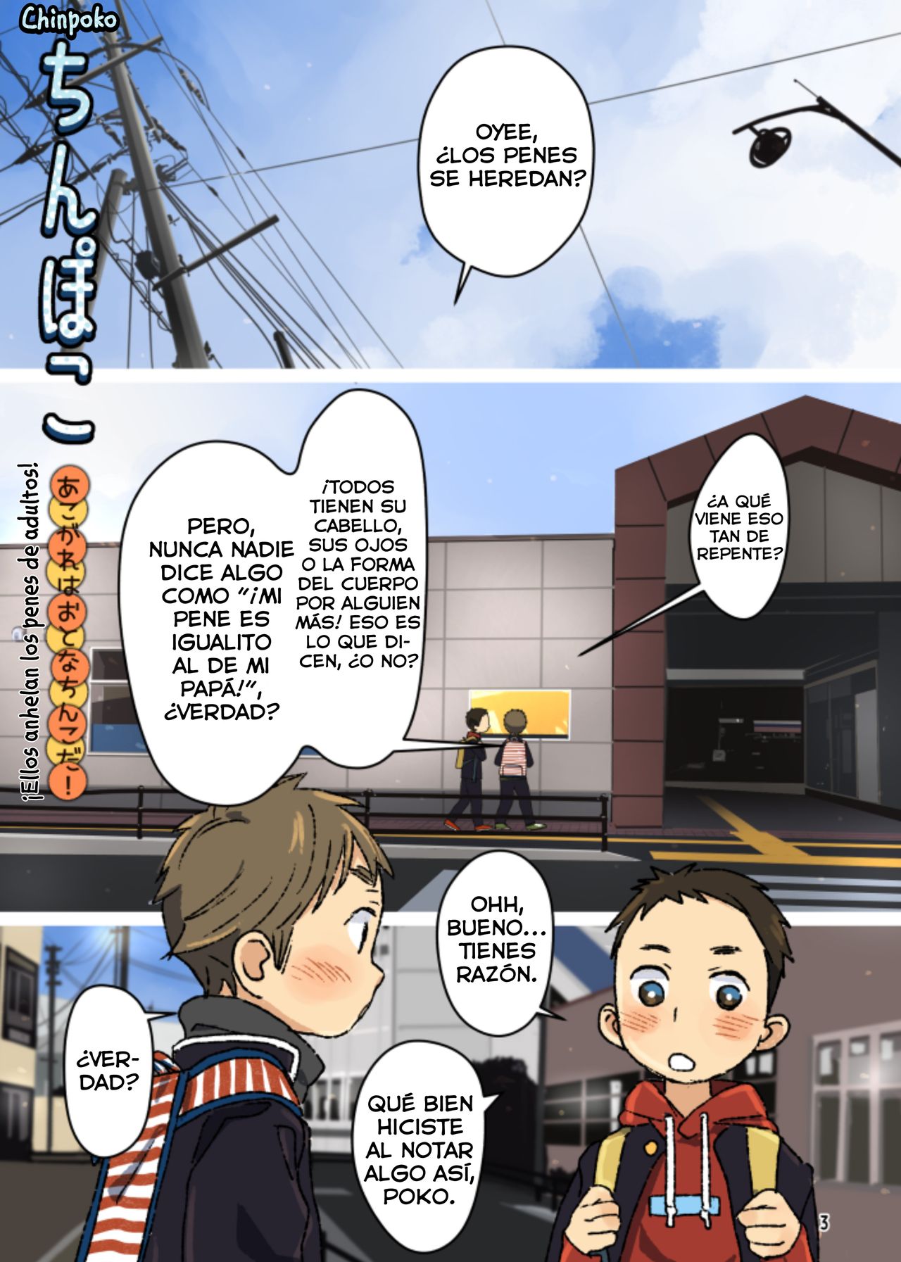Chinpoko page 3 full