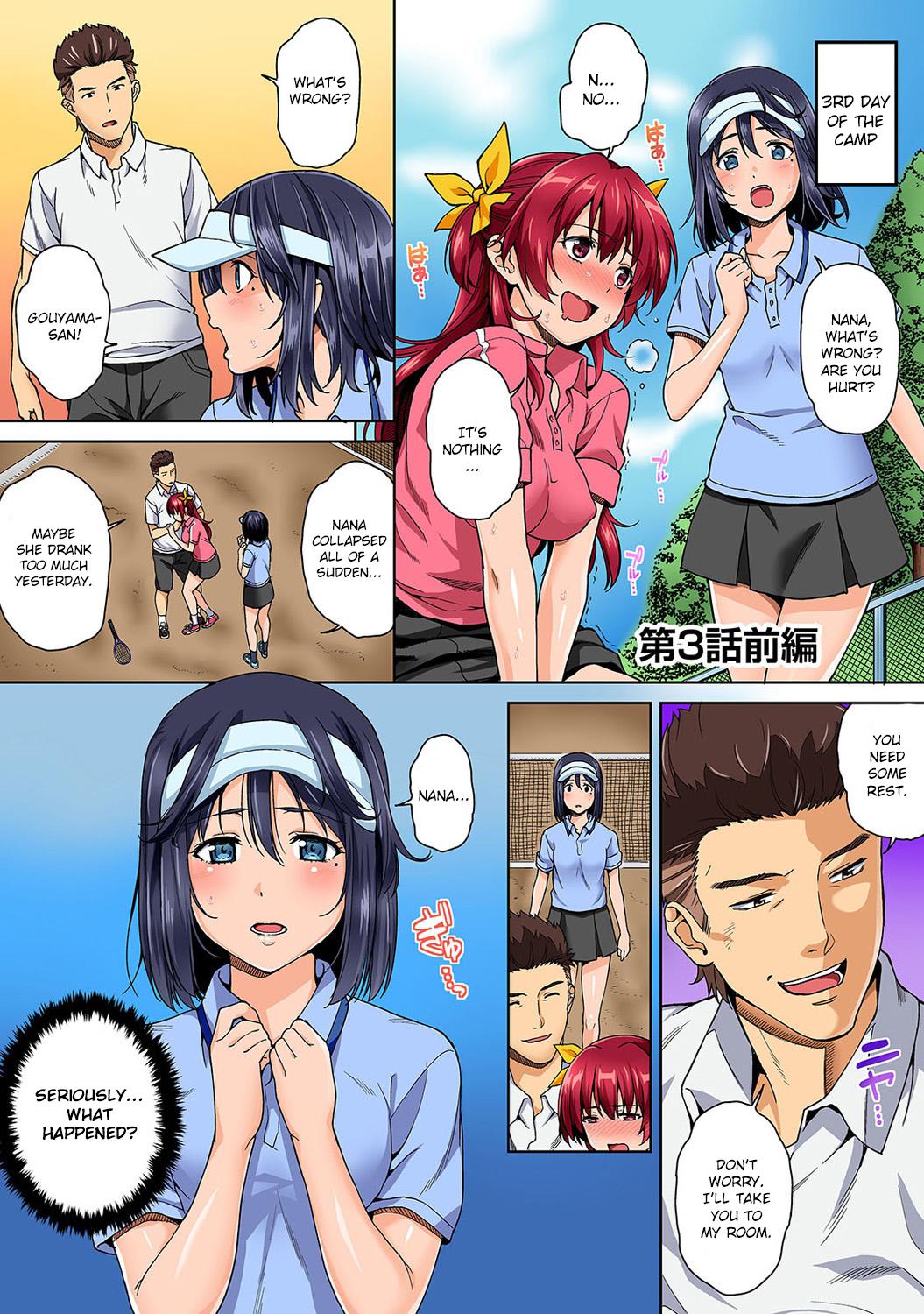 YariCir no Jittai Ch.3-4 page 2 full