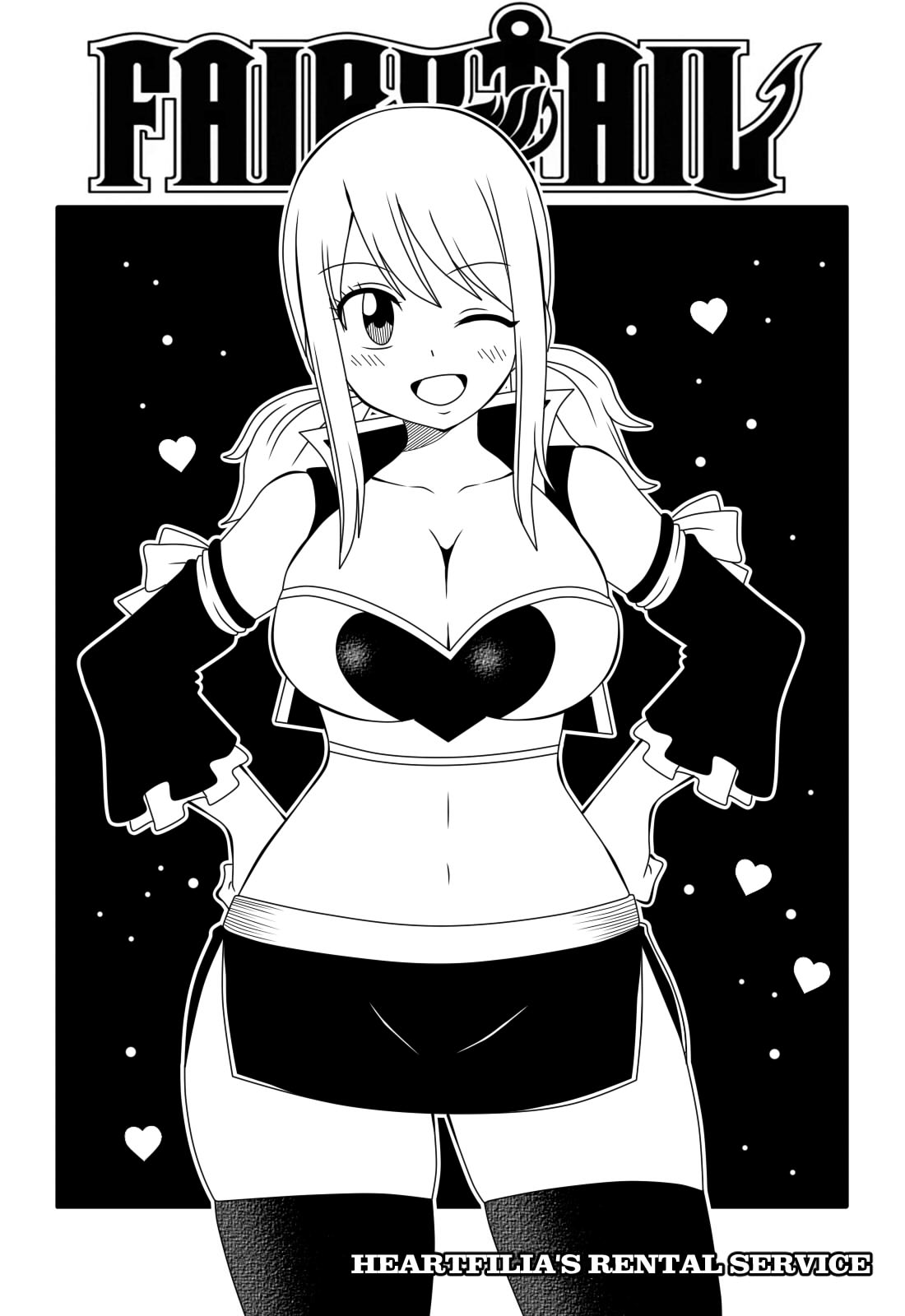 Heartfilia Rental Service page 1 full