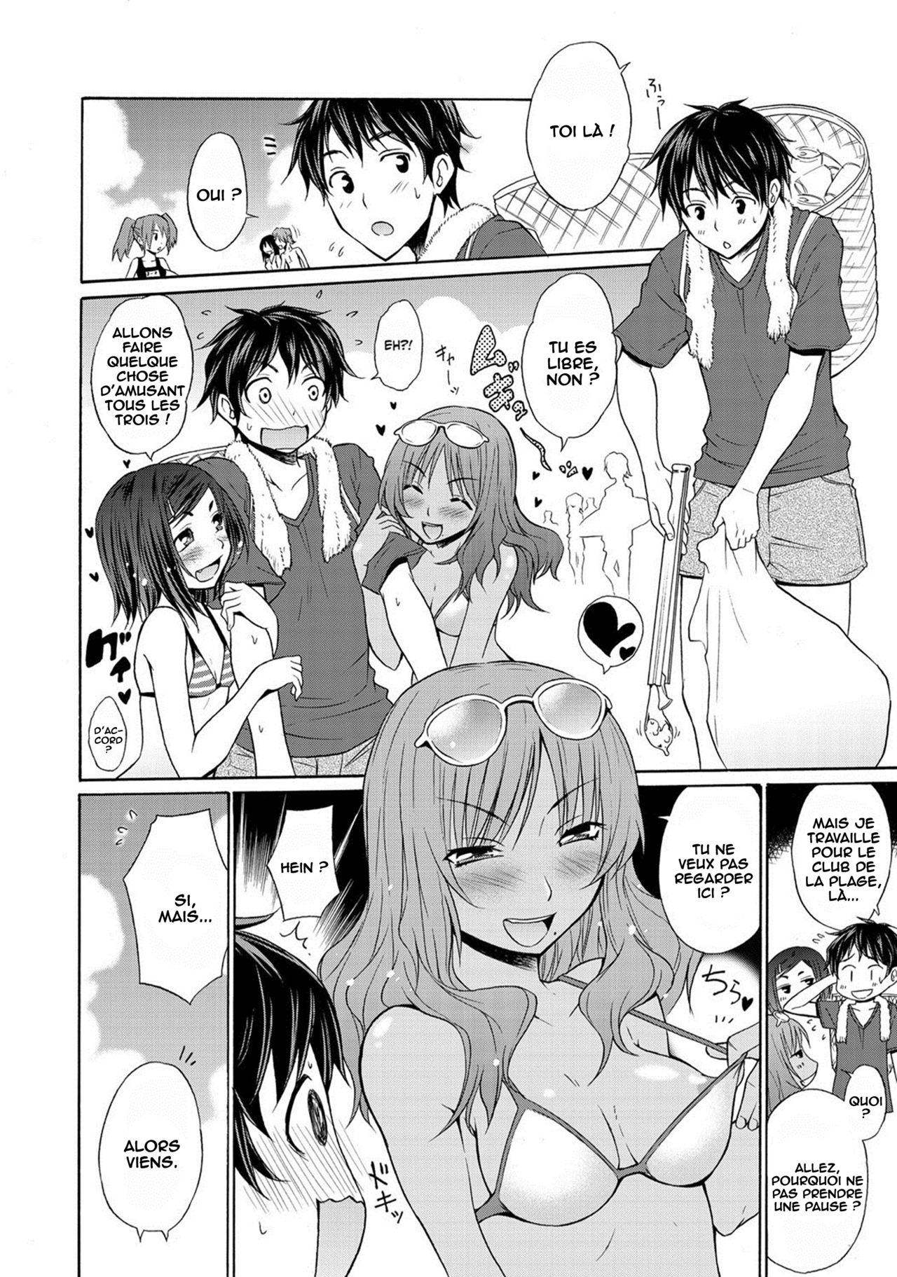 Bitch Bichi Beach page 2 full