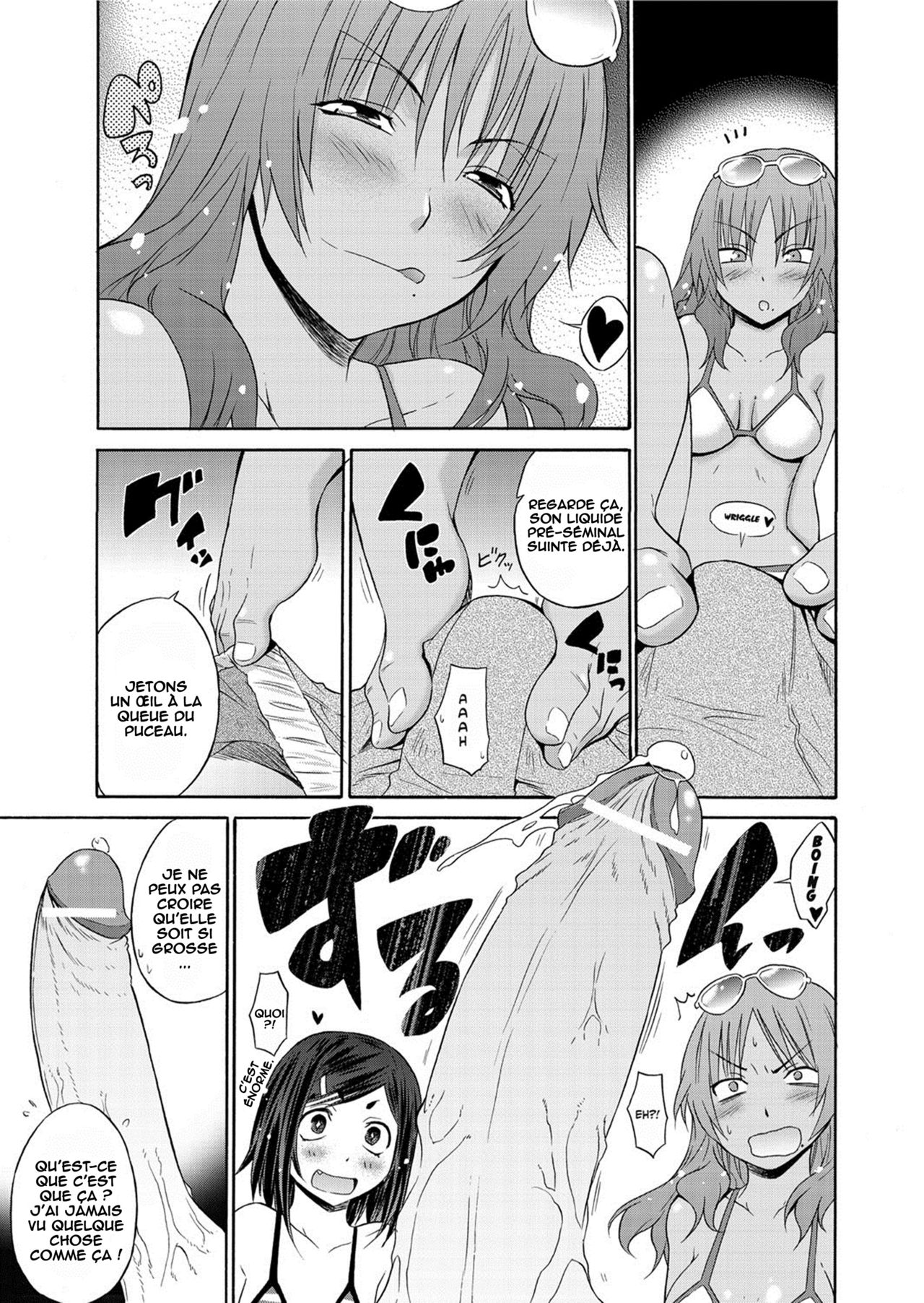 Bitch Bichi Beach page 5 full