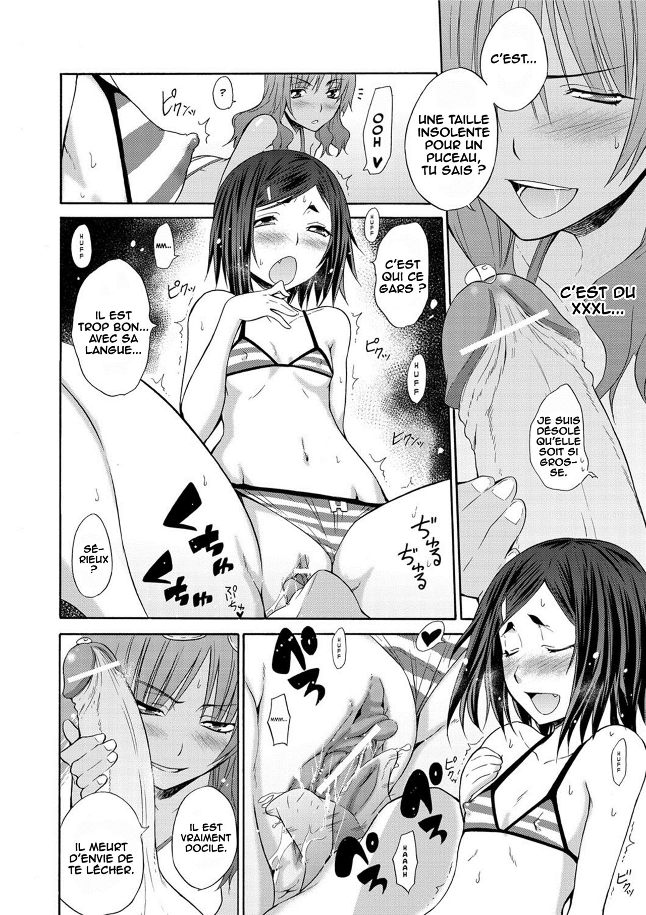Bitch Bichi Beach page 6 full