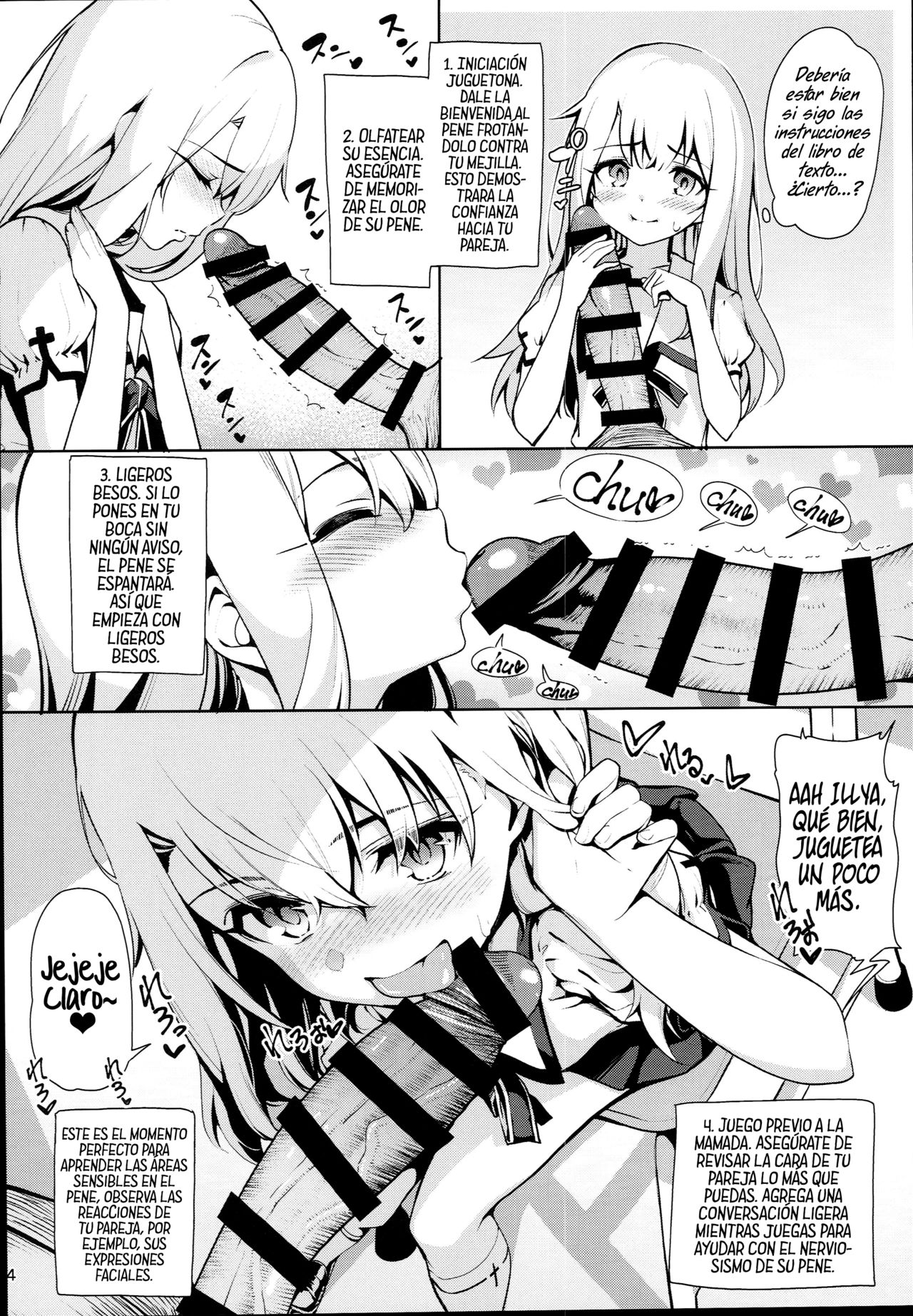 Mahou Shoujo Saimin PakopaCause 2.5 Nekketsu Shidou Hen page 6 full