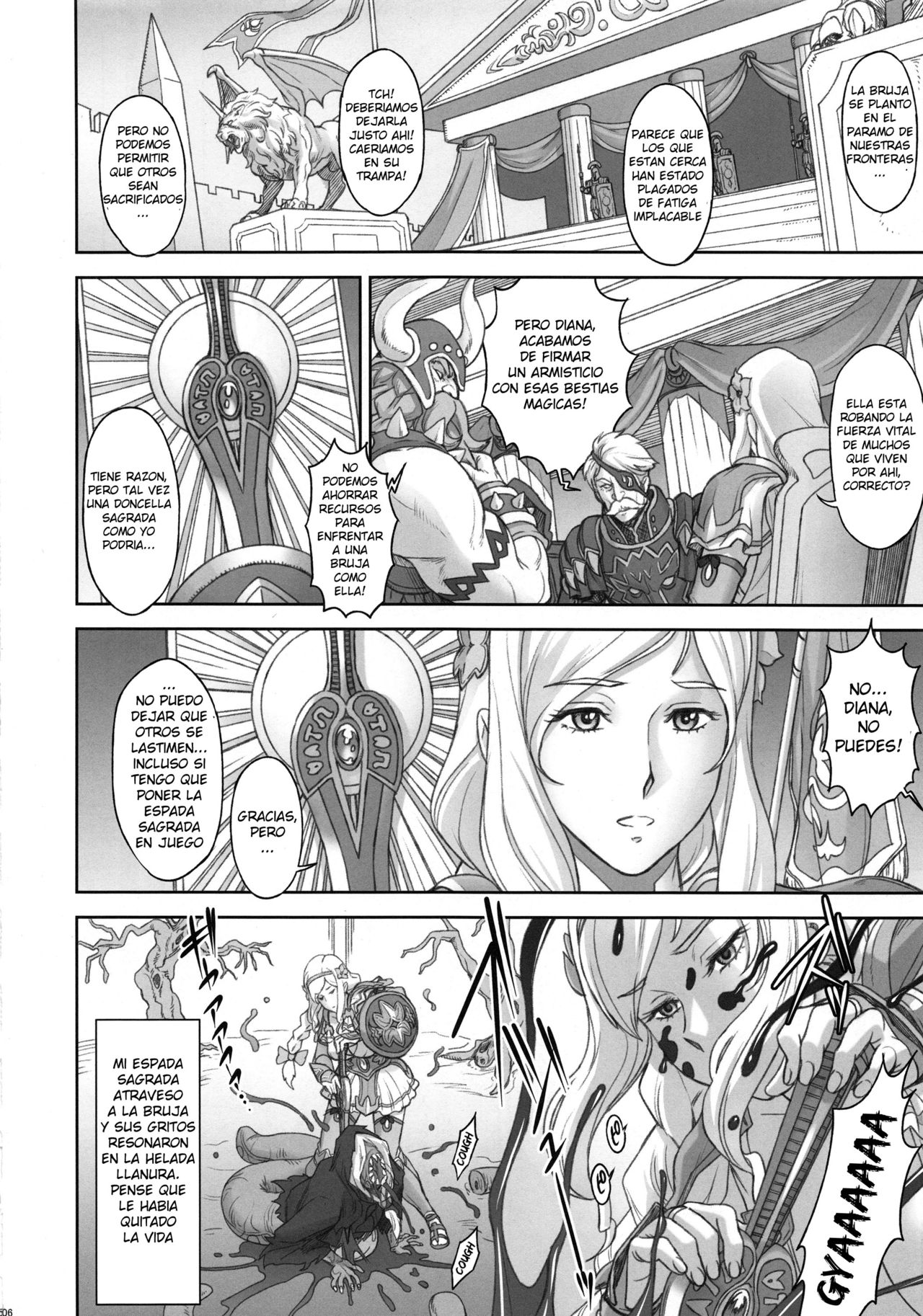 NIPPON LACTATE page 5 full