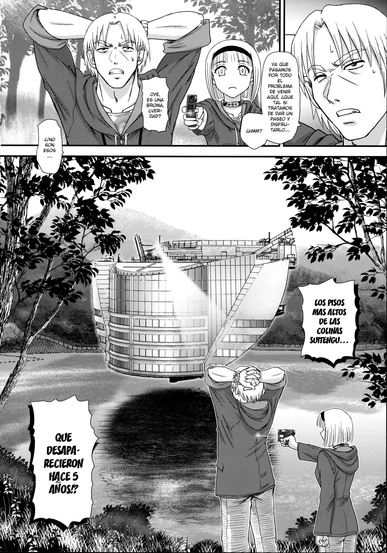 DR:II ep.7 ~Dulce Report~ page 7 full