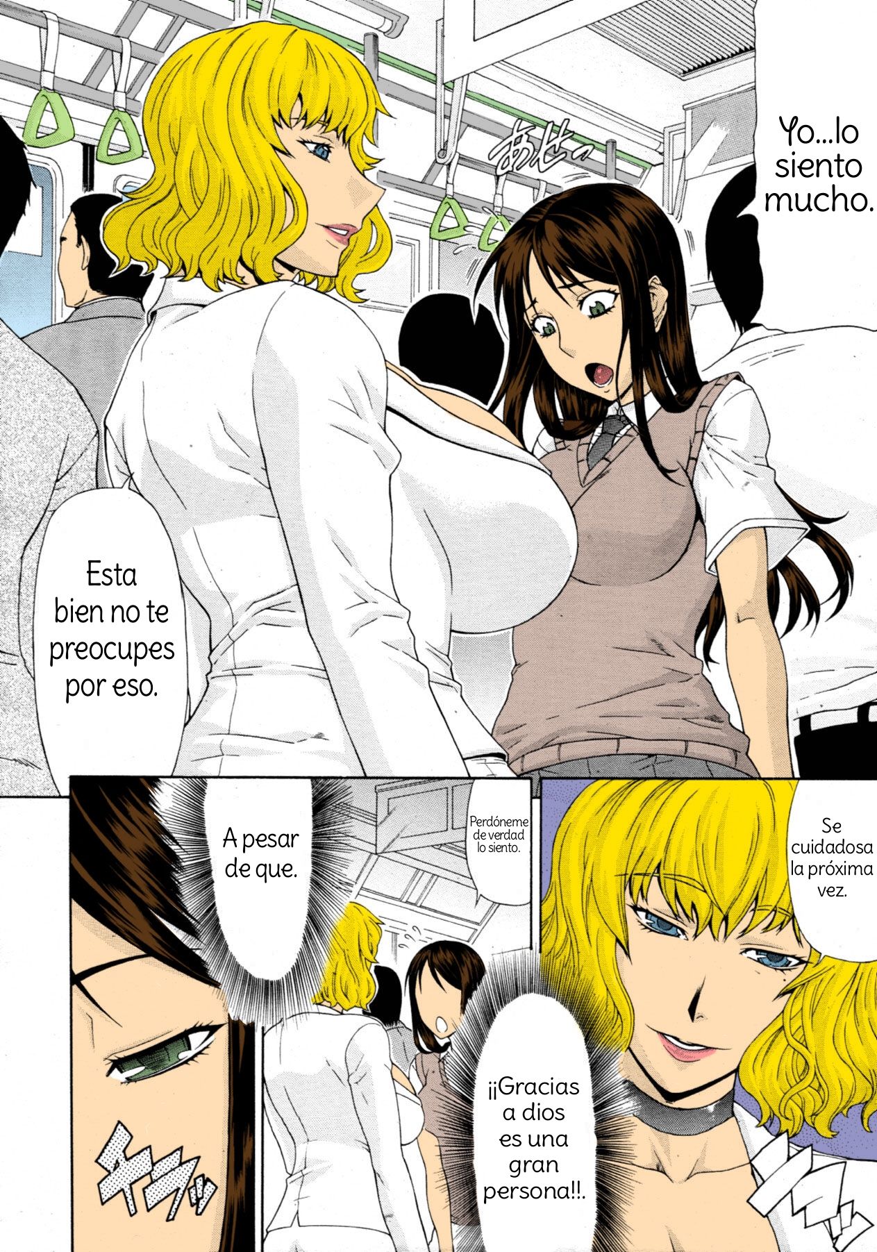 Manin Densha page 2 full