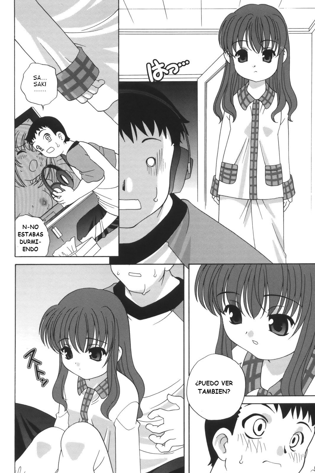 Shinya no Ayamachi page 4 full