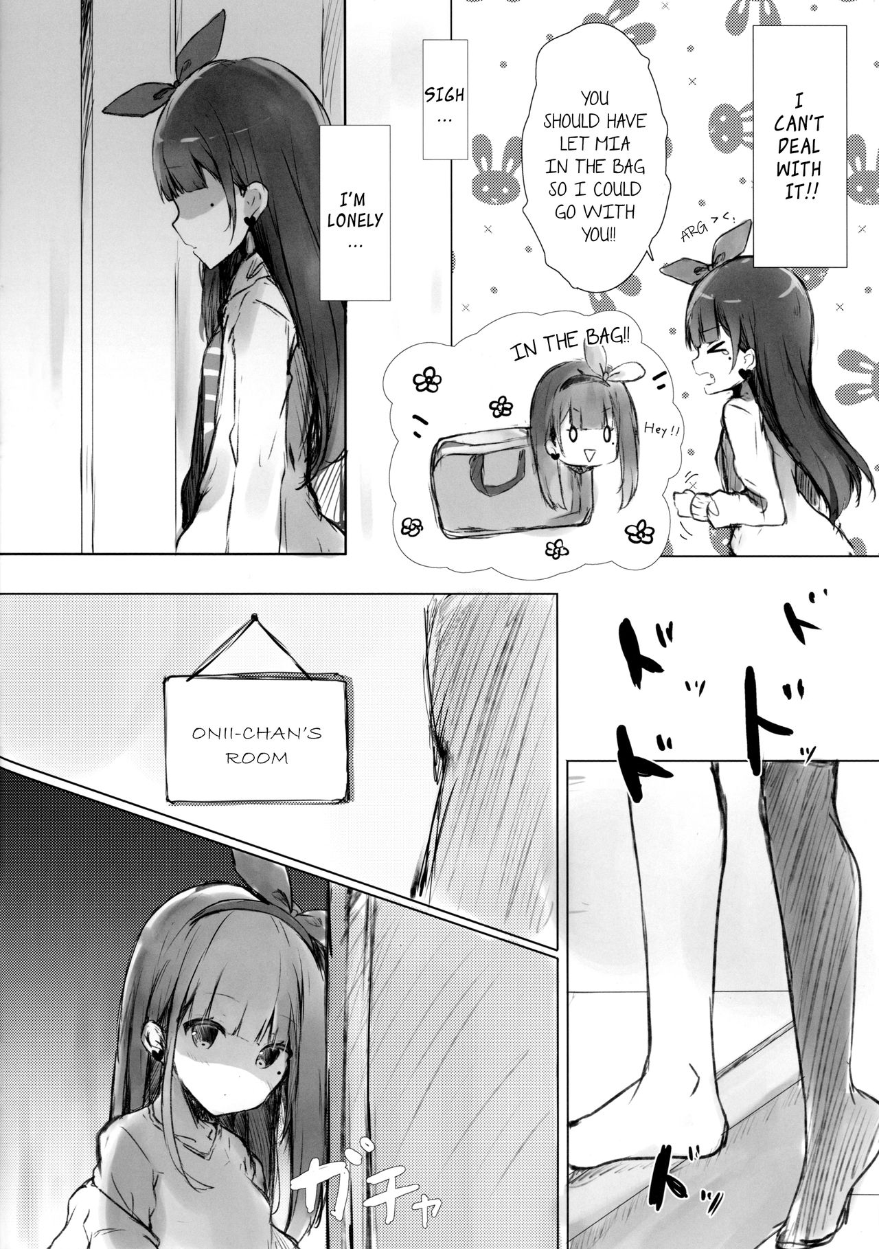 Onii-chan wa Onapet | Onii-chan is my masturbation inspiration page 5 full