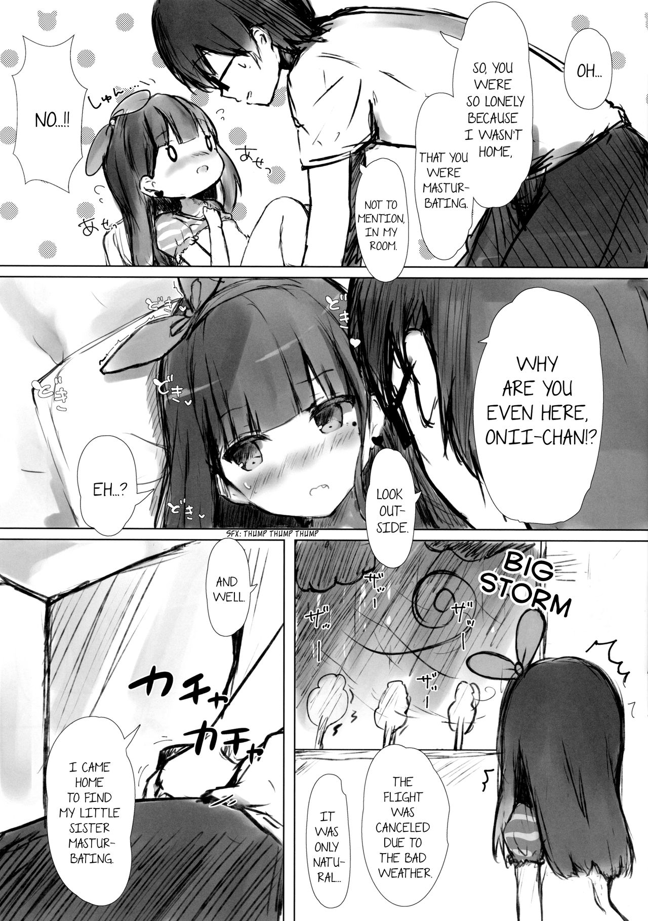 Onii-chan wa Onapet | Onii-chan is my masturbation inspiration page 8 full