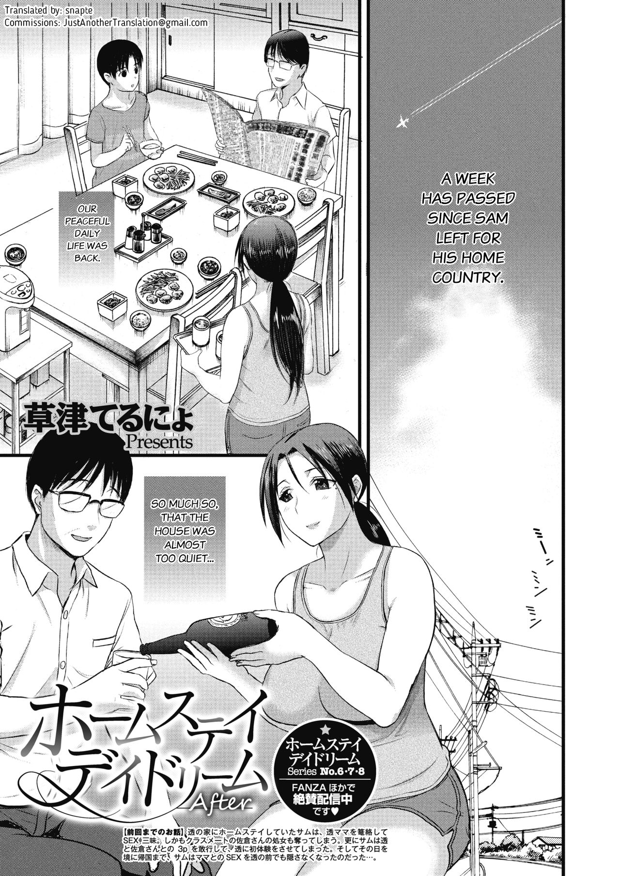 Homestay Daydream After page 1 full