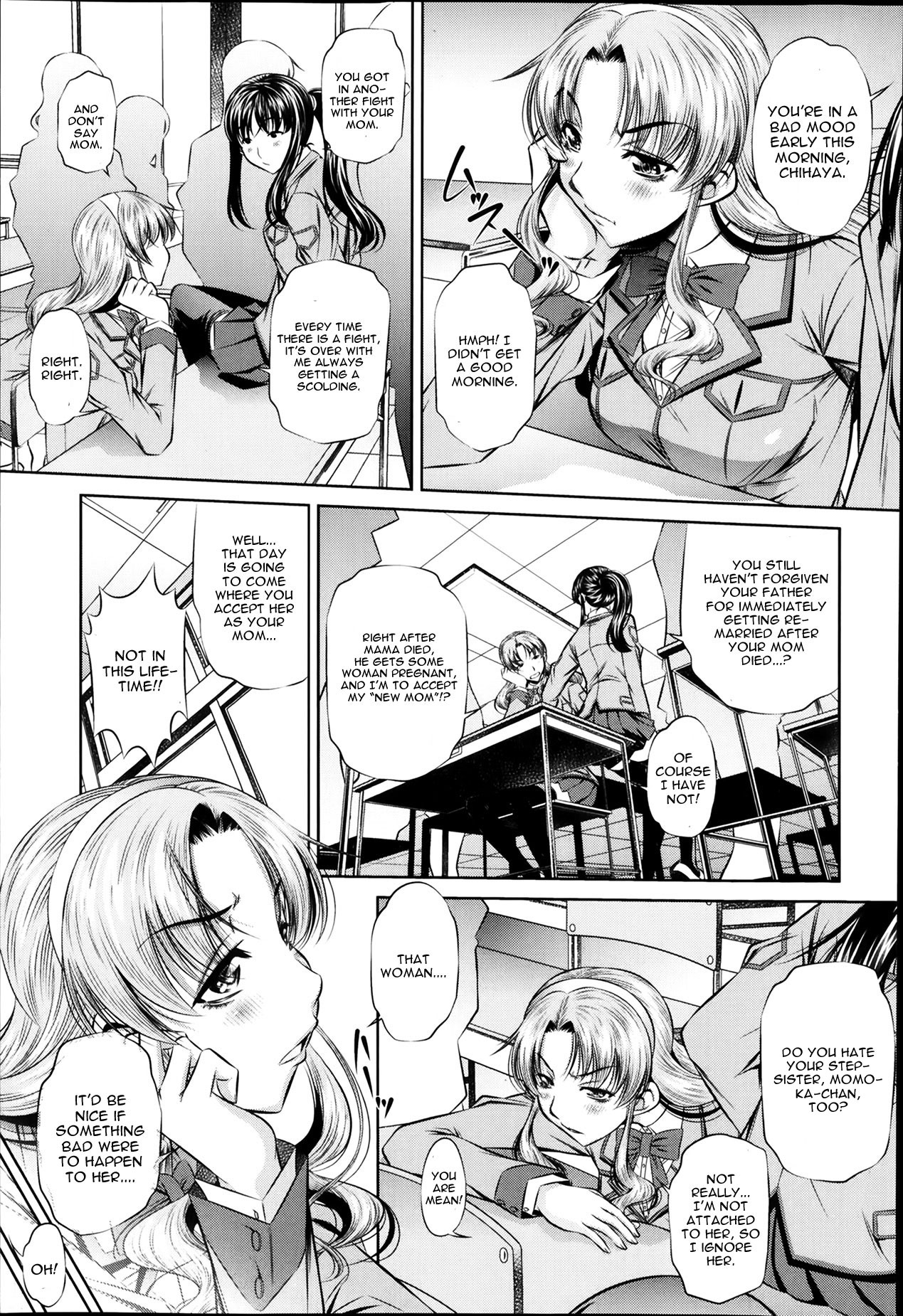 Fukushuu no Uta page 3 full