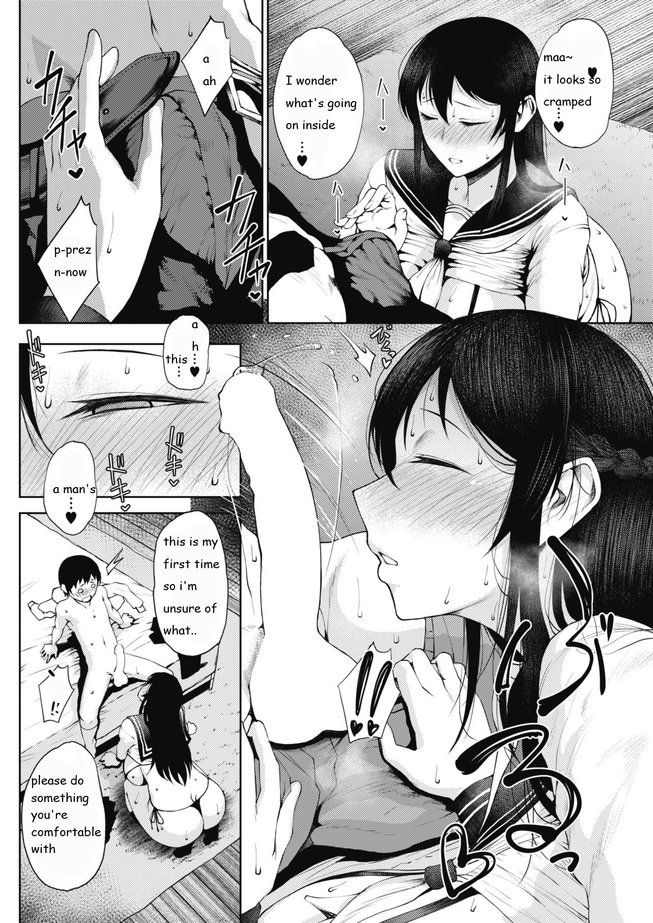 Tateba Shakuyaku Suwareba Botan Midareru Sugata wa Mousengoke page 8 full