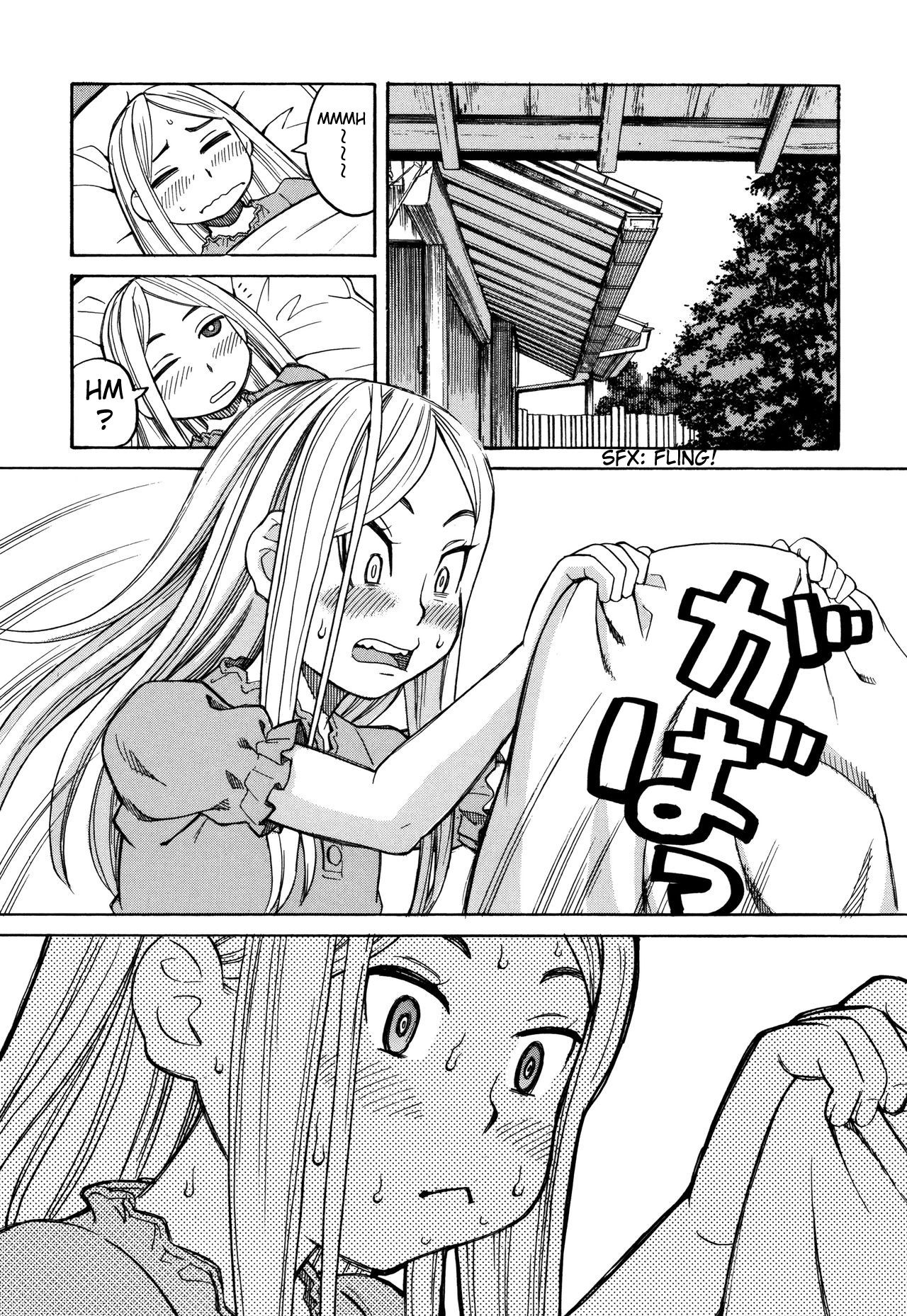 Suimin Rape | The Girl Who Was Raped While She Slept page 9 full