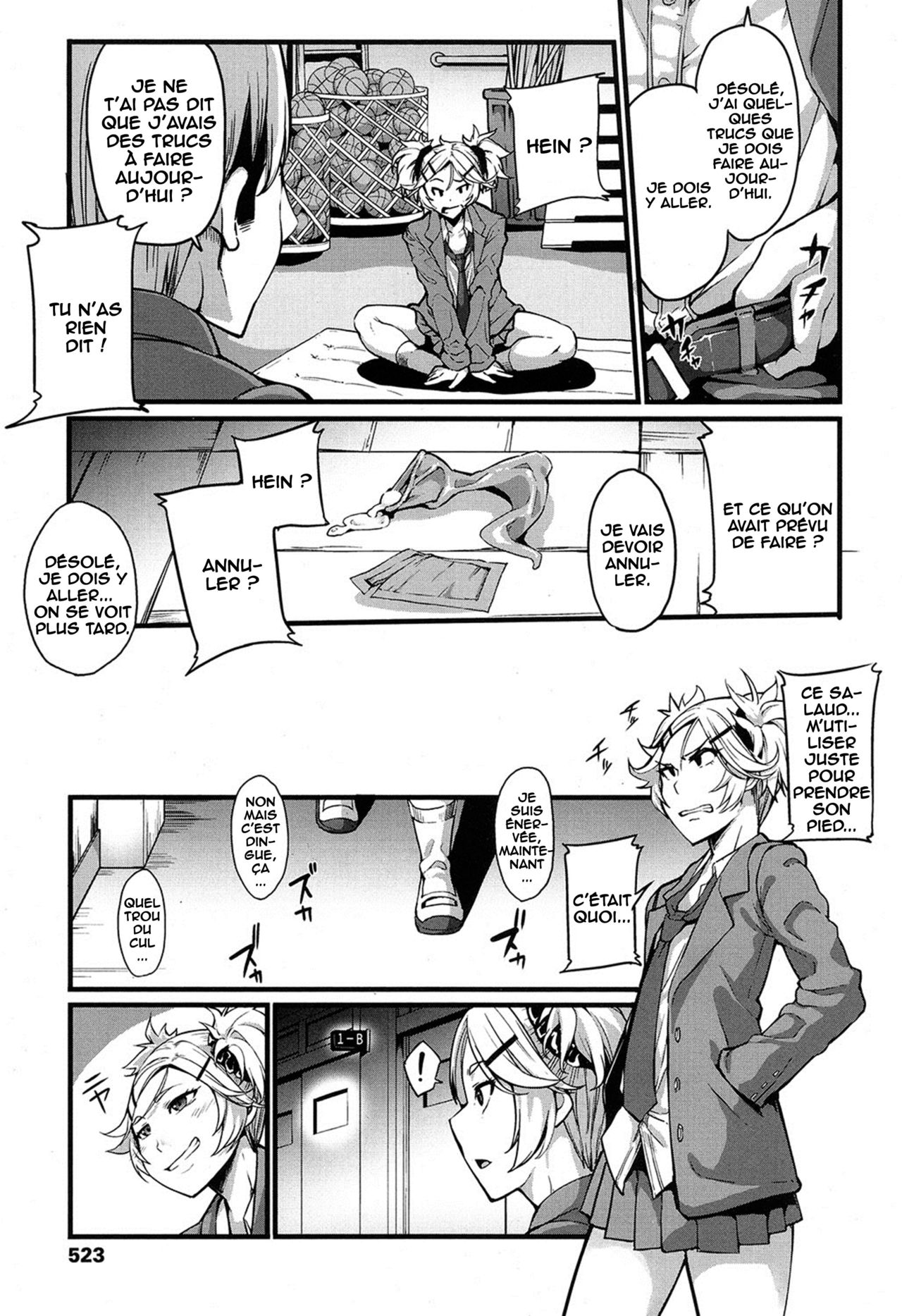 Mukouhara-san wa Chotto Nuketeiru. | Mukouhara-san is A Little Distracting page 7 full