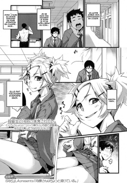 Mukouhara-san wa Chotto Nuketeiru. | Mukouhara-san is A Little Distracting