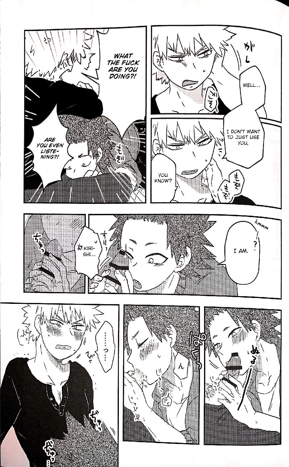 Open The Door page 8 full