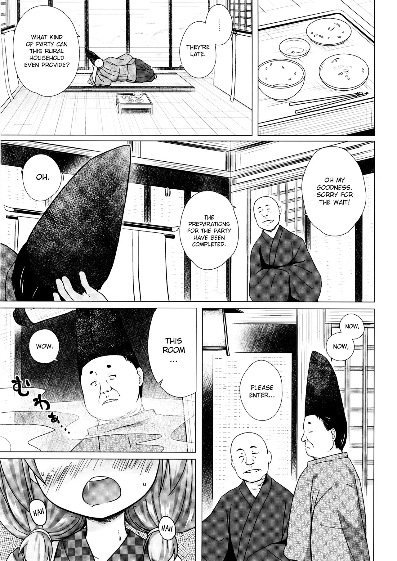 Hikari no Kimi no Saganaki Keikaku page 6 full