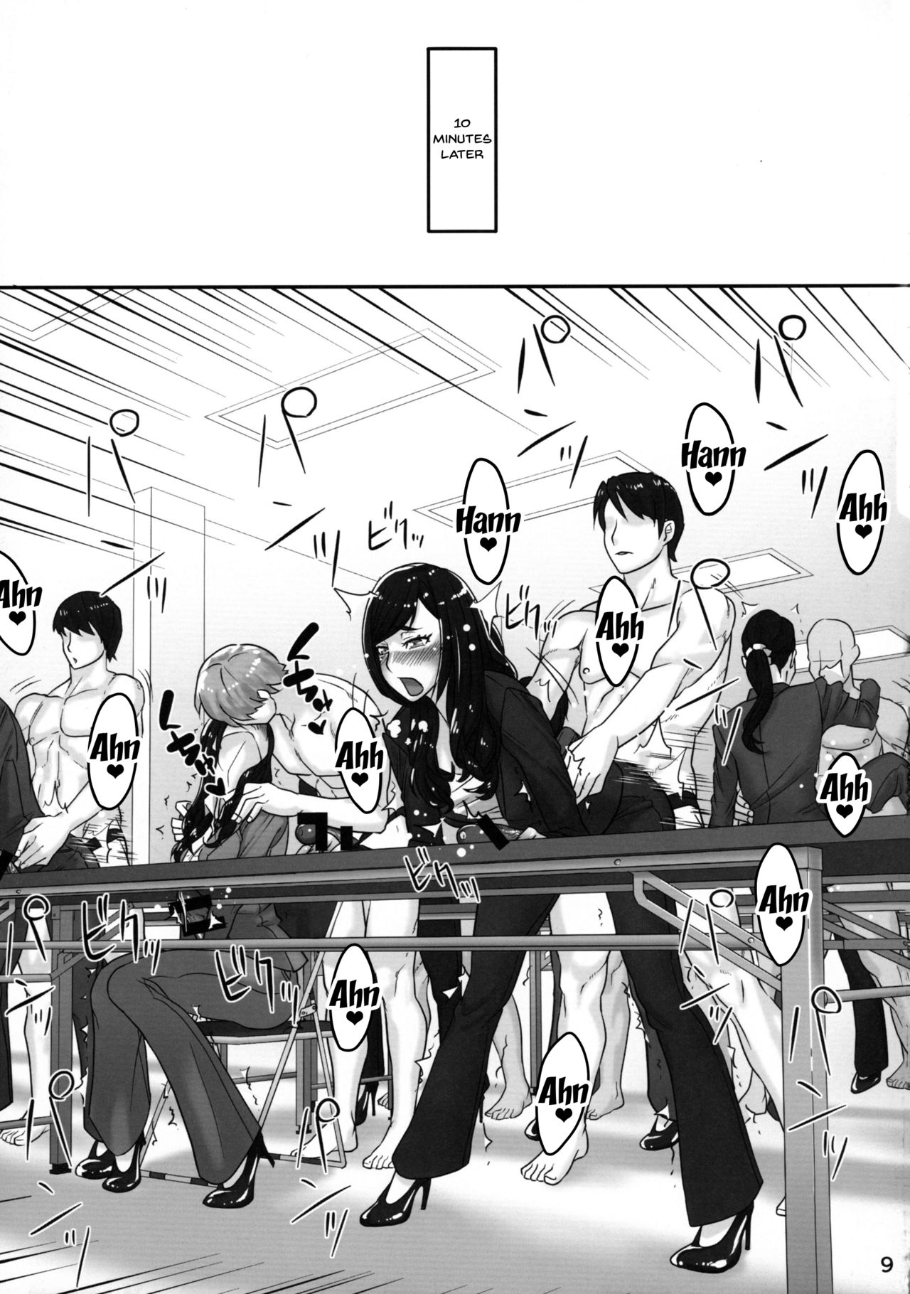 Futanari Joshi Shinnyuu Shain Kenshuu | Newhire Training page 8 full