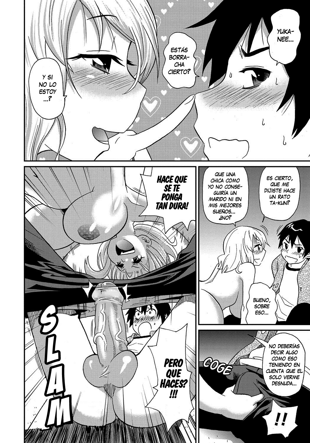 Wakuwaku Monzetsu Maison Ch. 1 page 10 full