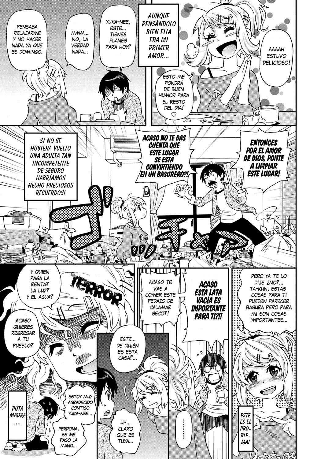 Wakuwaku Monzetsu Maison Ch. 1 page 3 full