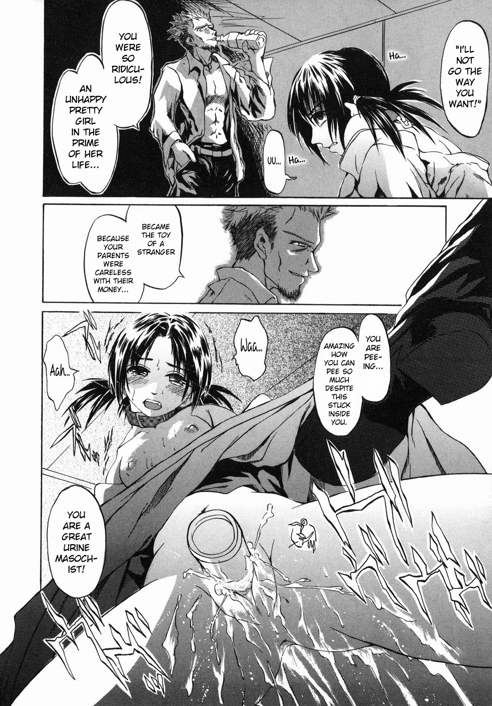 Aigan Sakurige | Domestication of a Flower page 4 full