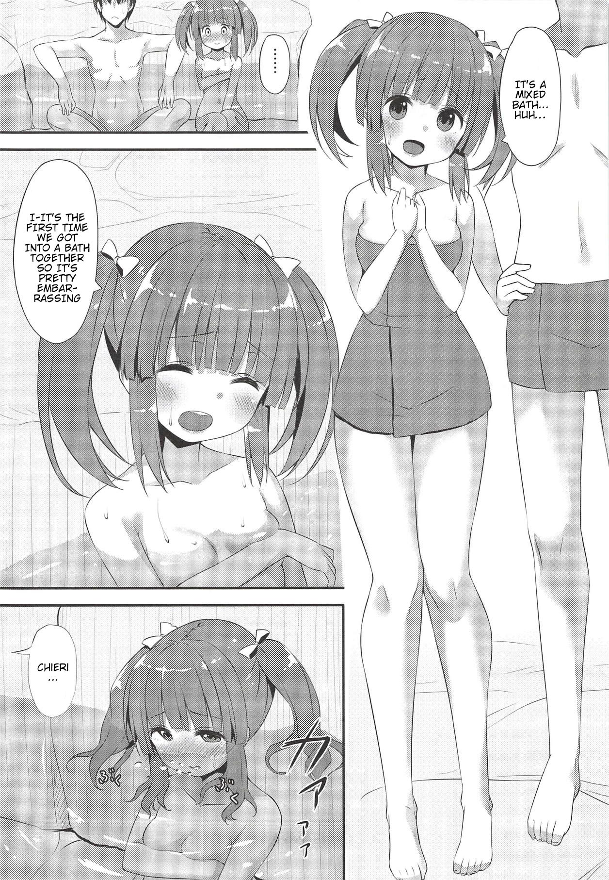 Onsen to Yukata to Chieri to Ecchi | Hot Spring, Yukata, and Sex with Chieri page 5 full