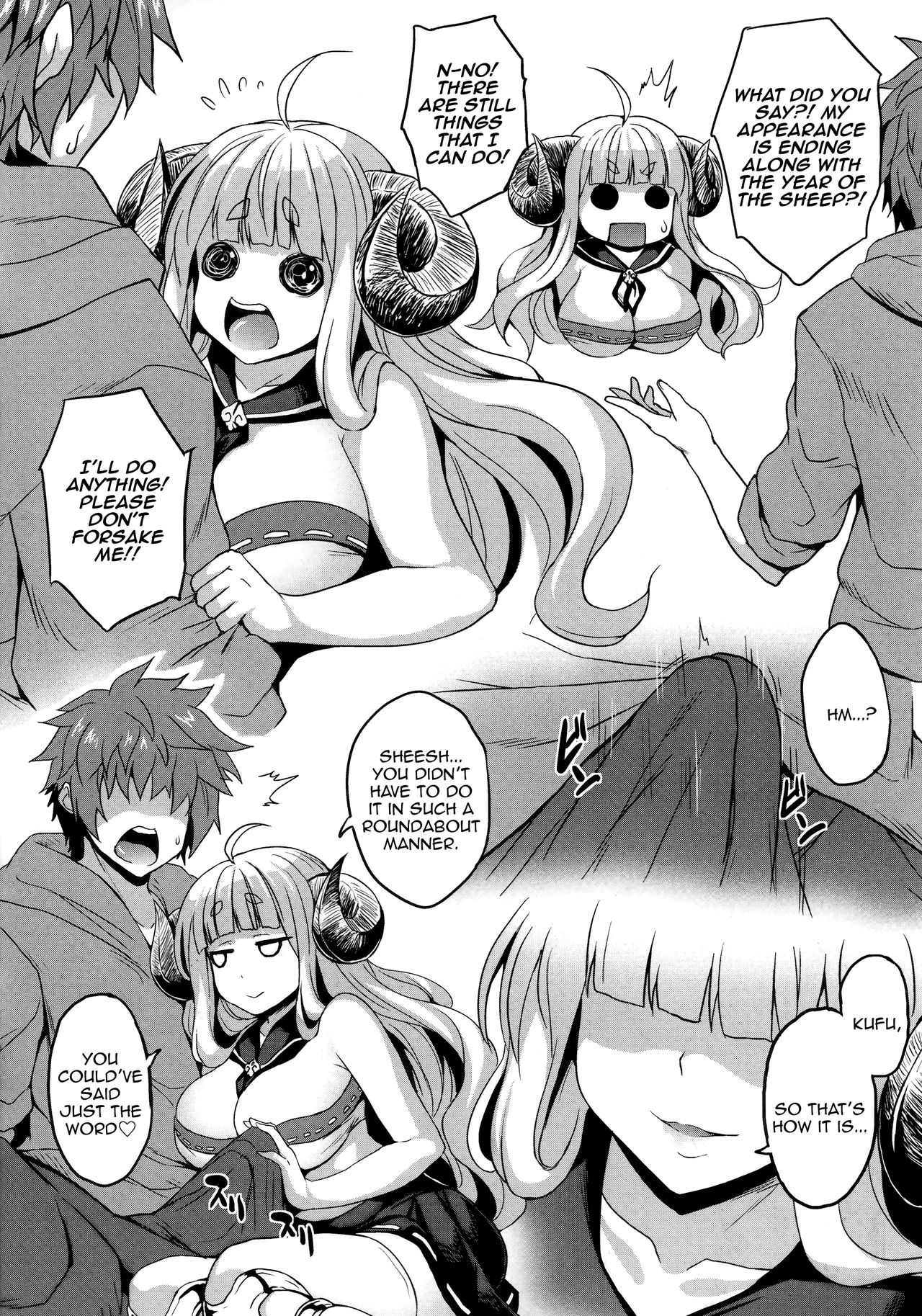 Anira to Issho | Together With Anila page 3 full