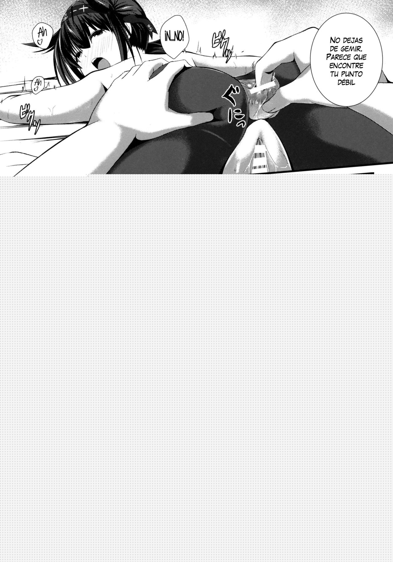 Hatsuiki page 10 full