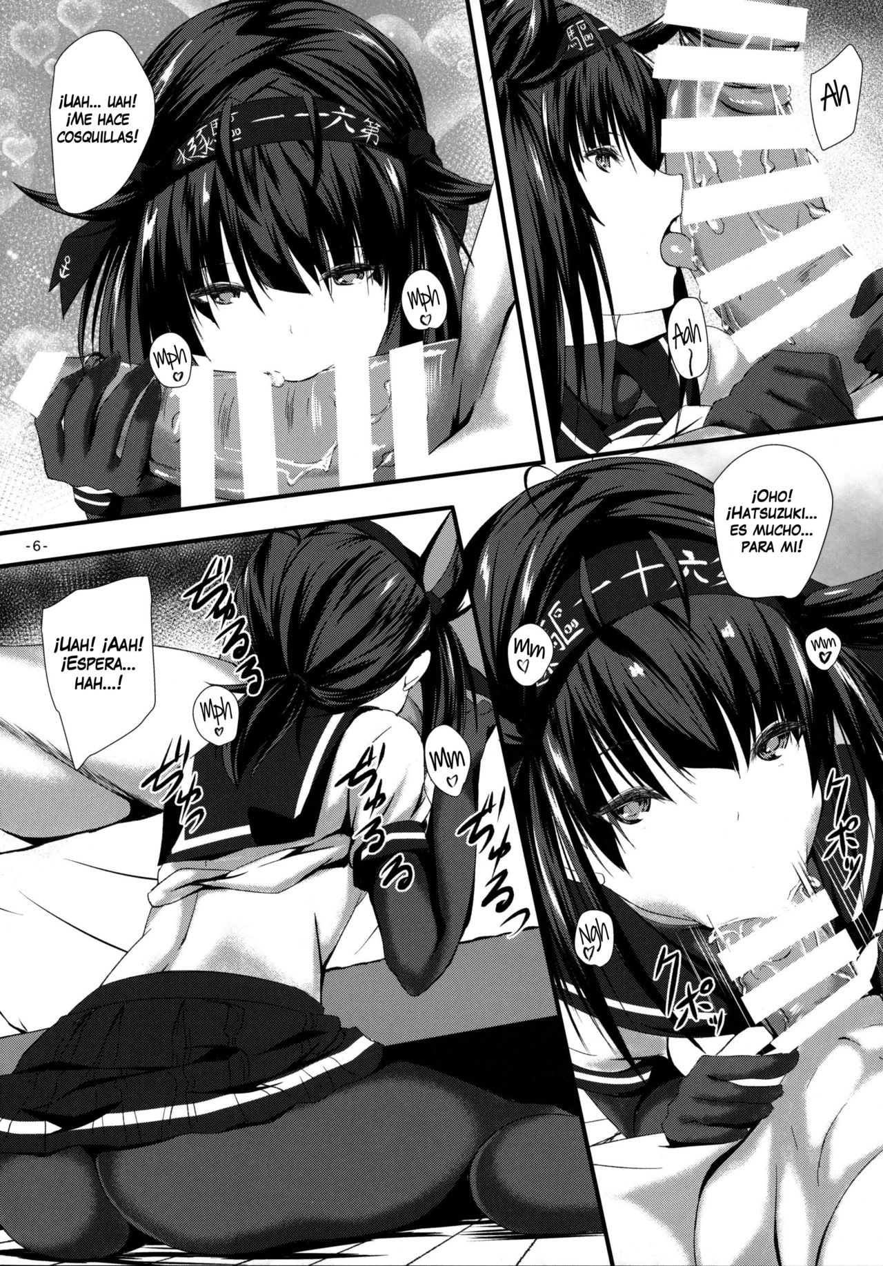 Hatsuiki page 5 full