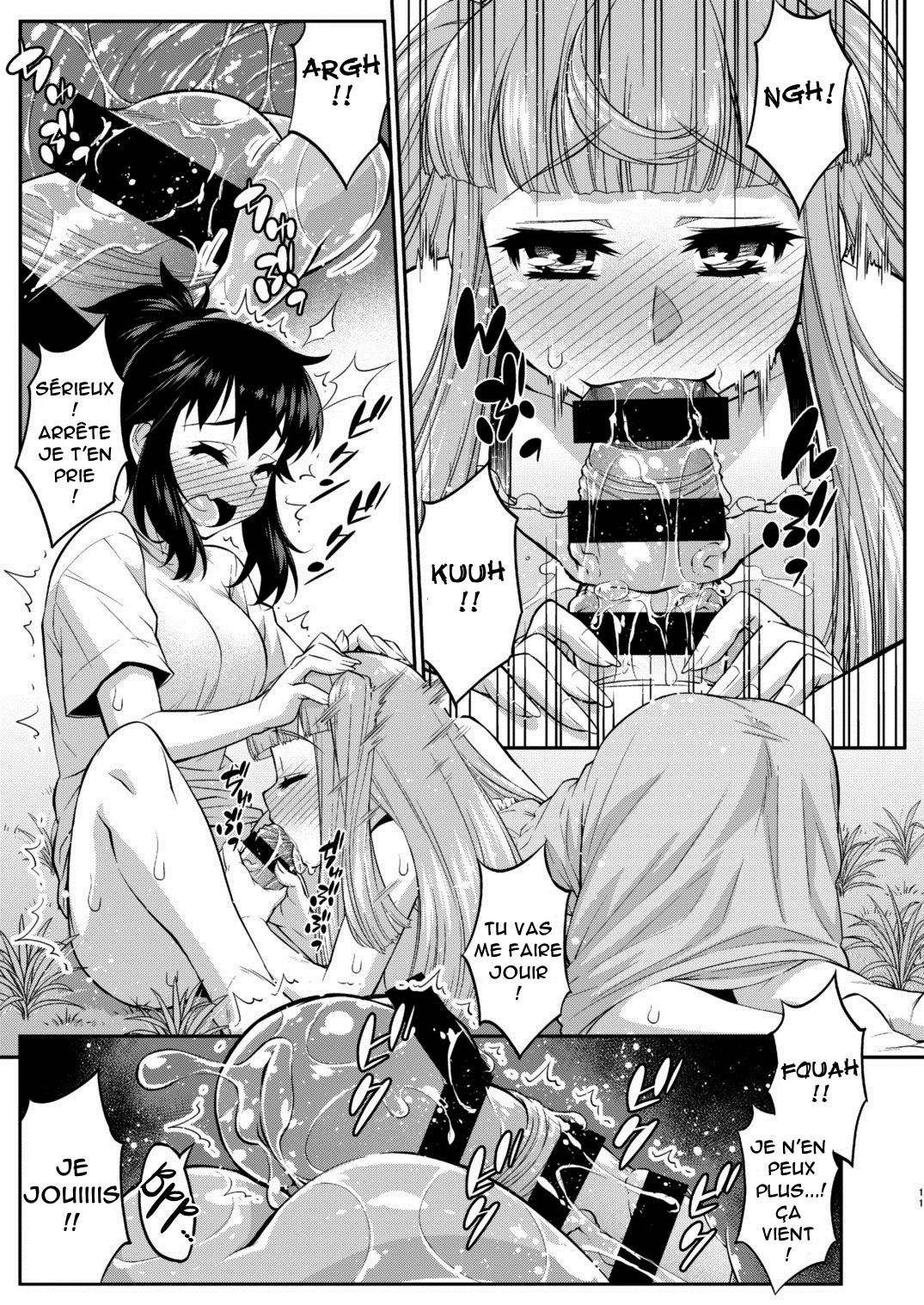 Avatar Trance! 12 page 10 full