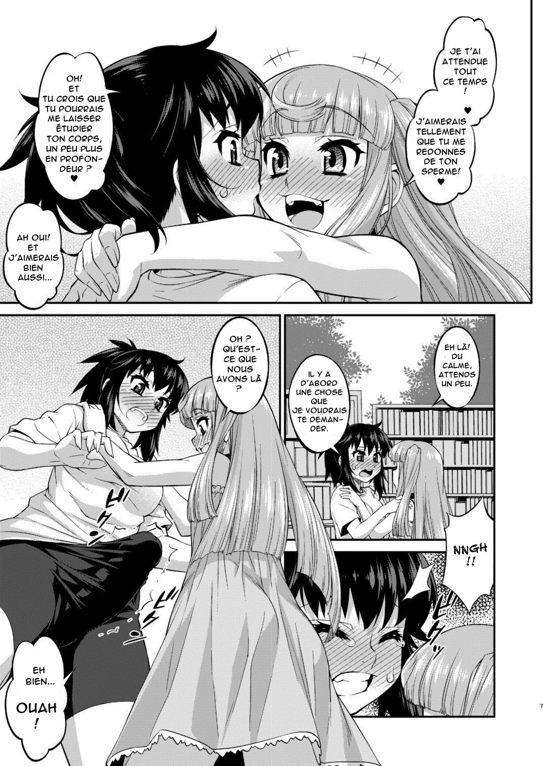 Avatar Trance! 12 page 6 full