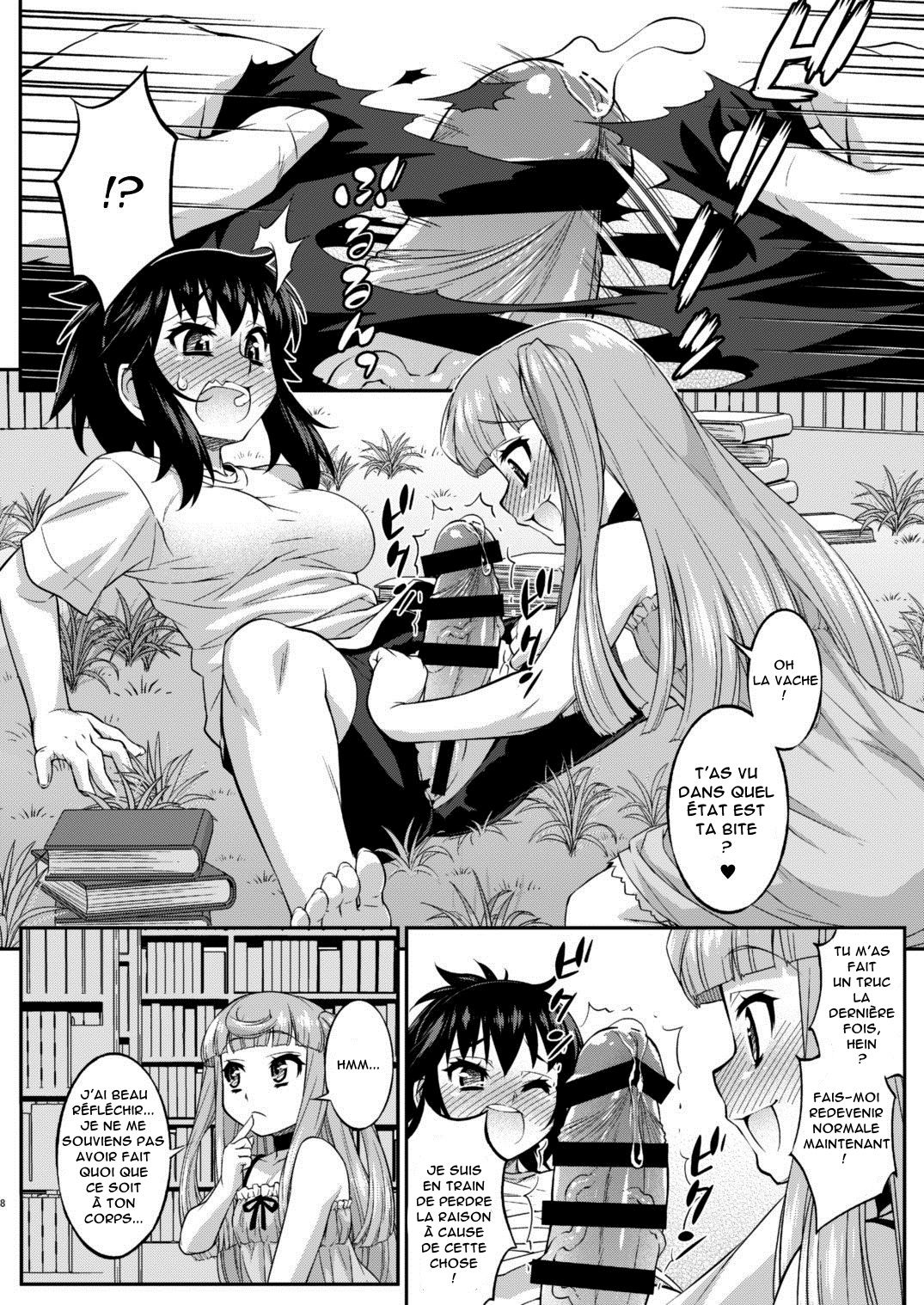 Avatar Trance! 12 page 7 full