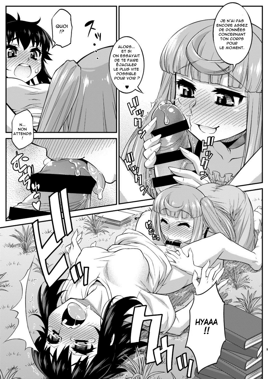Avatar Trance! 12 page 8 full