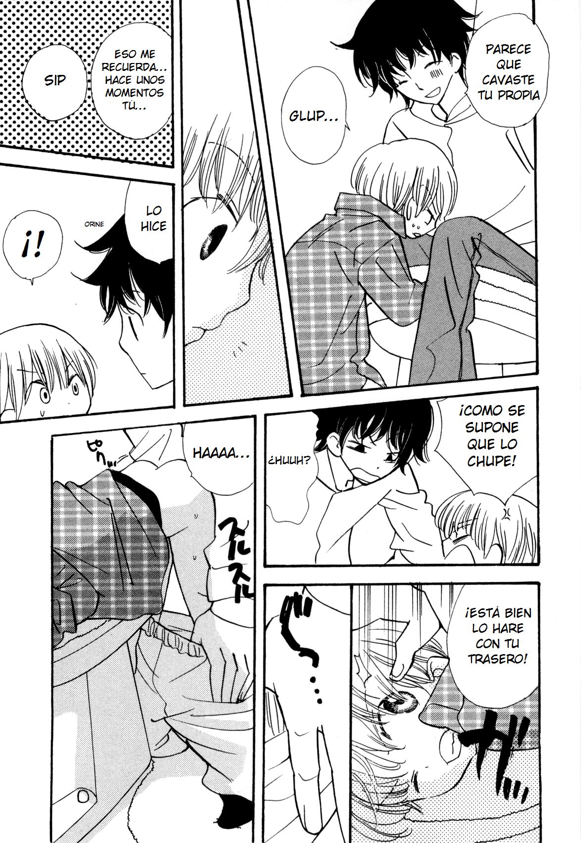 Toshiue no Hito | My Senior 2 page 8 full