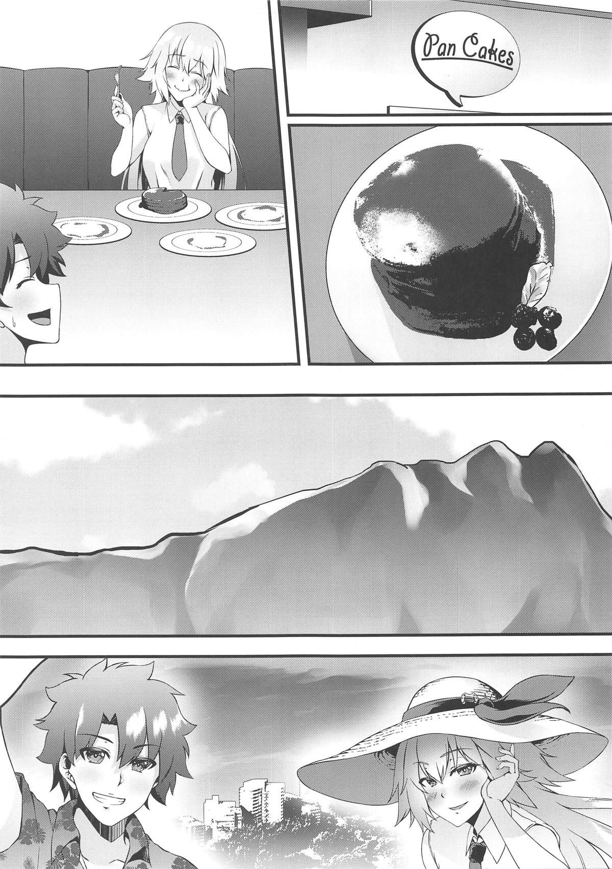 FDO Fate/Dosukebe Order VOL.0.5 | FDO 페이트 왕변태 오더 VOL.0.5 page 4 full