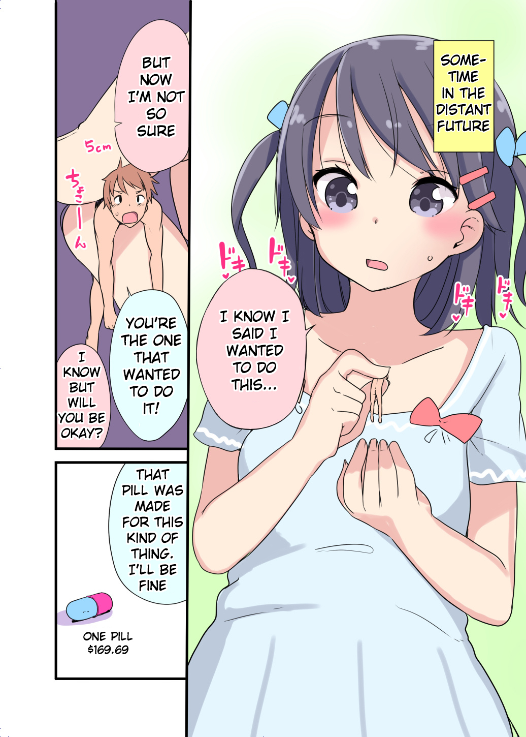 Kanojo ni Taberarete page 1 full
