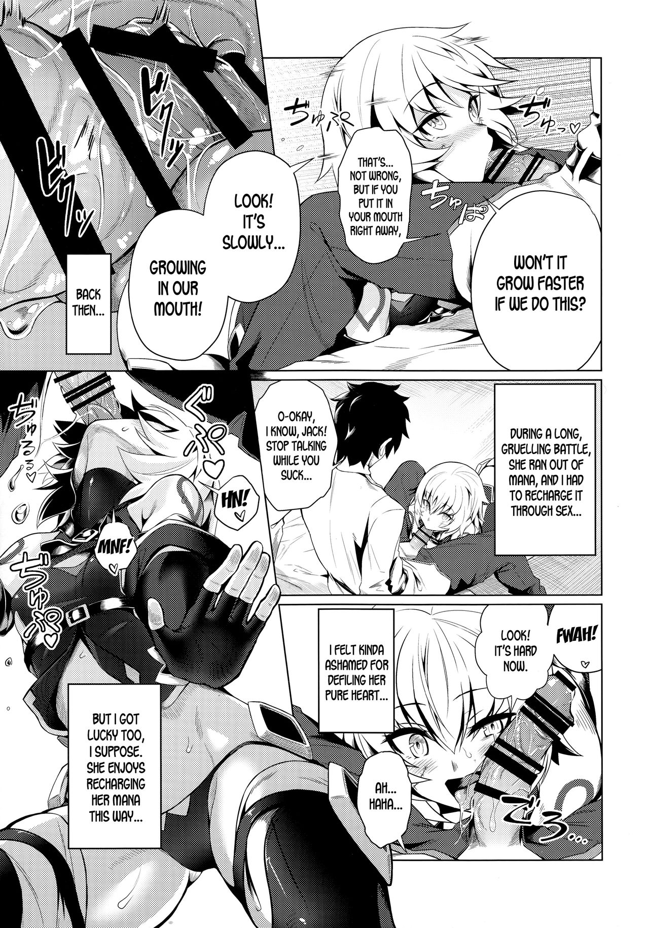 Jack-chan to Asobou! page 4 full