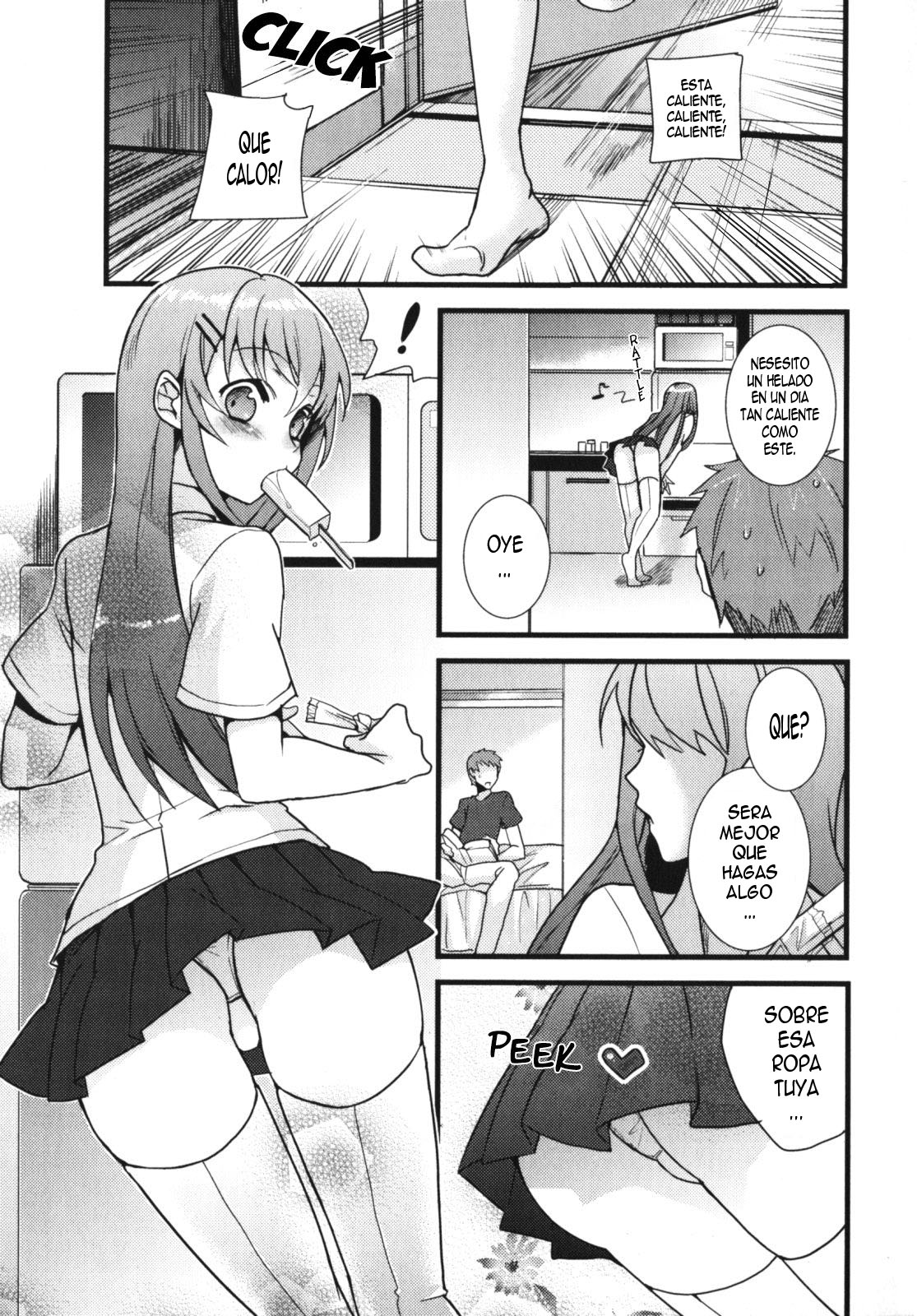 Onii-chan to Issho! | Mi hermano y Yo page 1 full