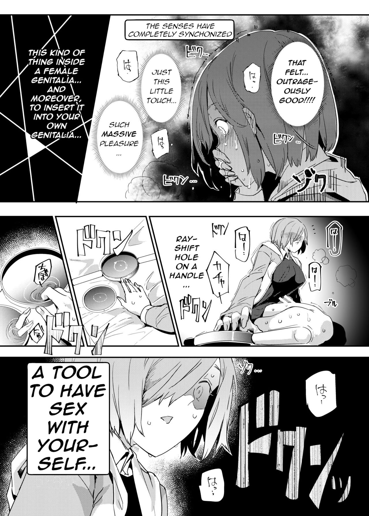 Handle-tsuki Rayshift Hole - Futanari Chinko de Jibun to H - Page 10 -  IMHentai