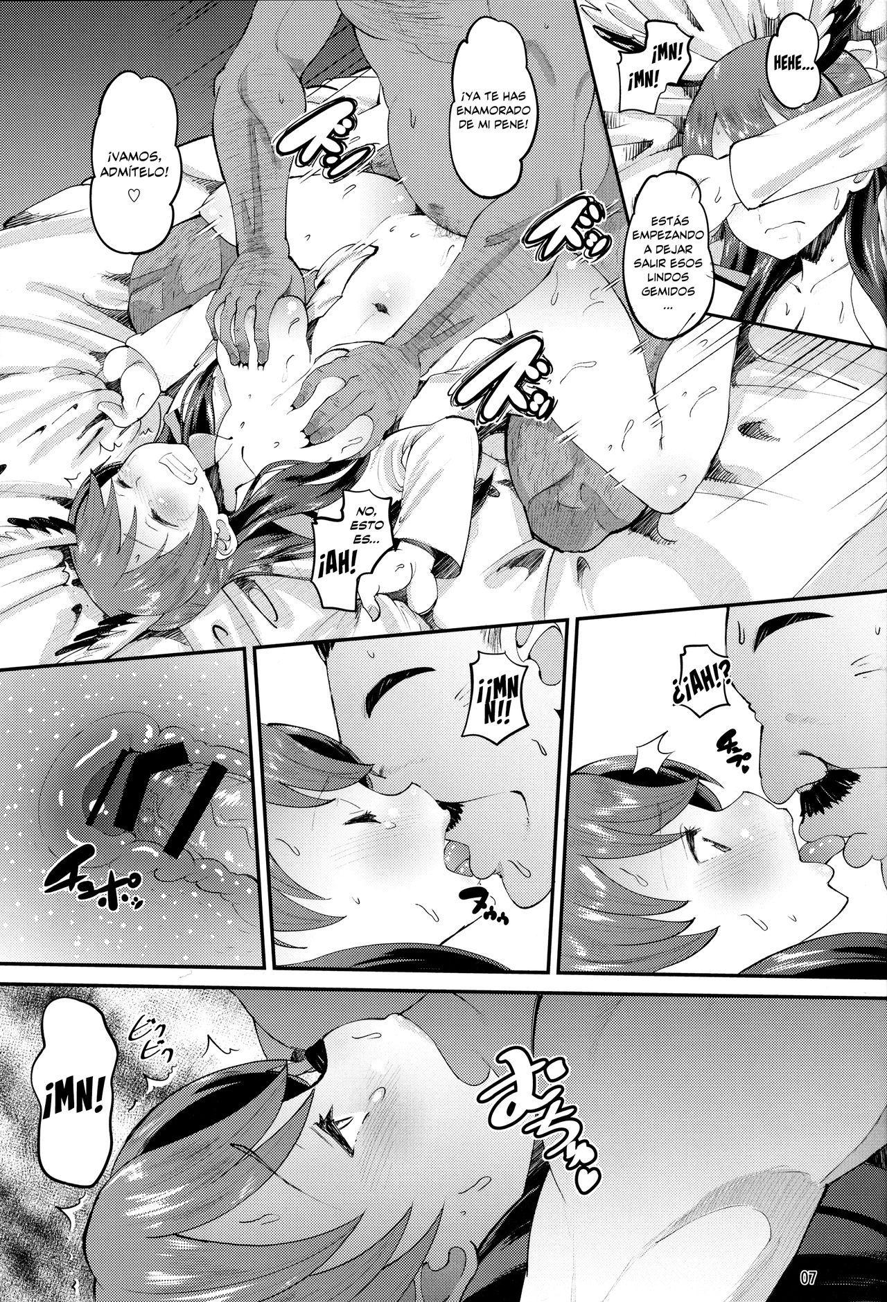 502 Haramase Butai | Impregnación del Ala de Combate 502 page 7 full