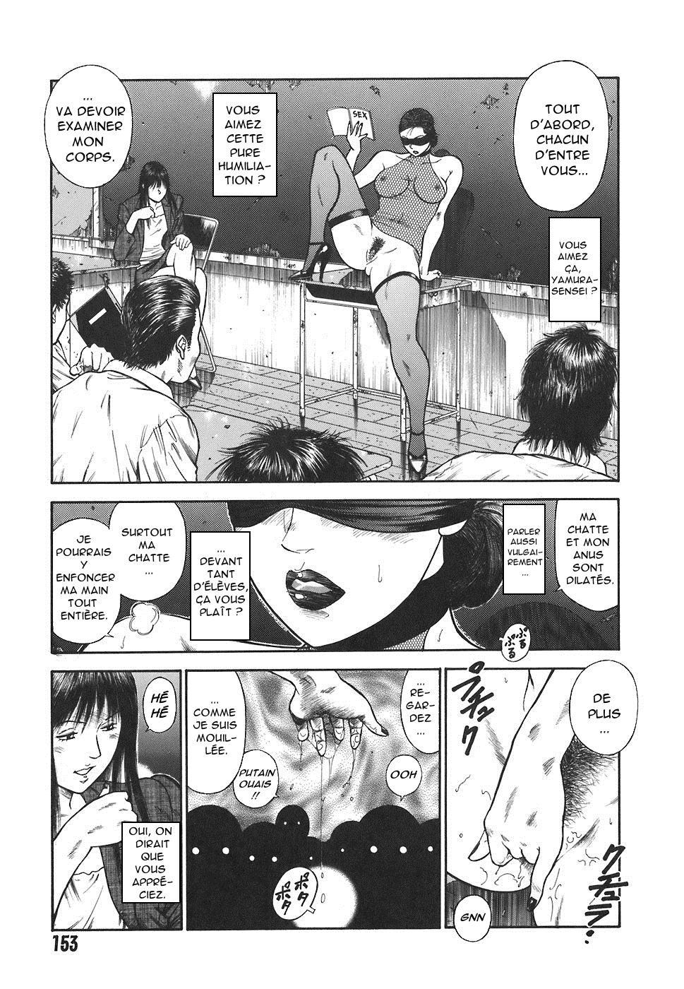 MORAL HAZARD ~Haitoku no Kyoudan~ Ch. 10 page 7 full