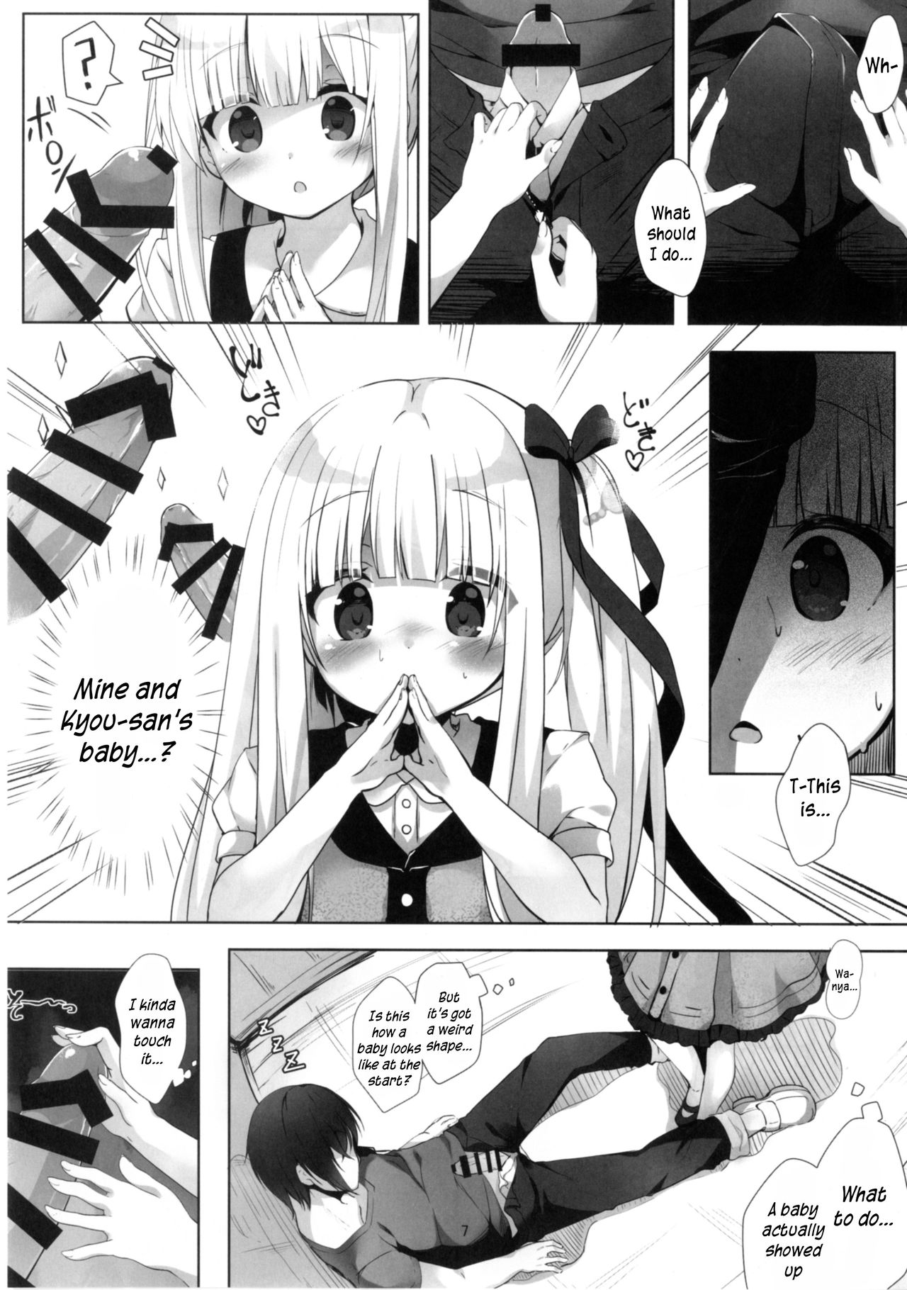 Tenshi no 4P? page 7 full
