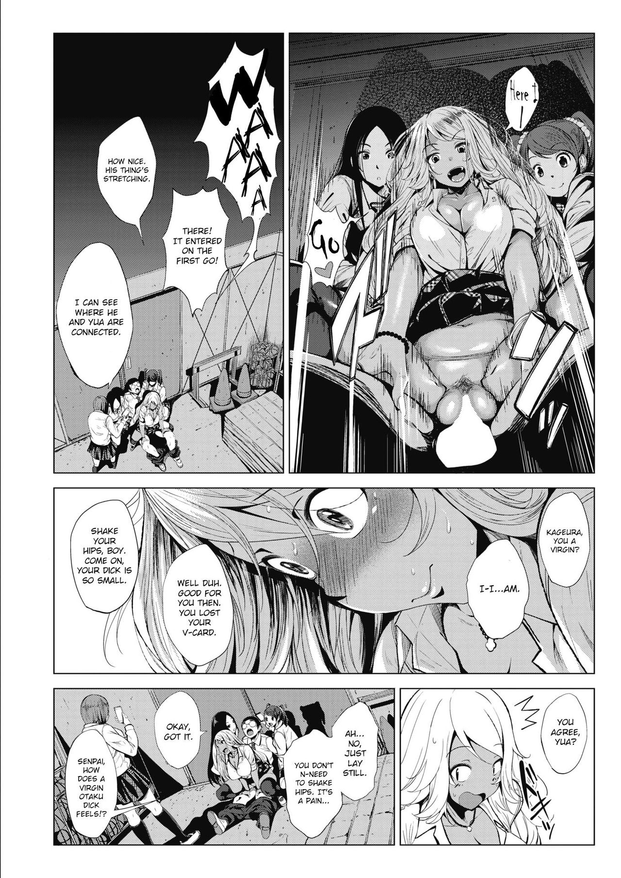 Kuro Gal-chan to Megane-kun page 2 full